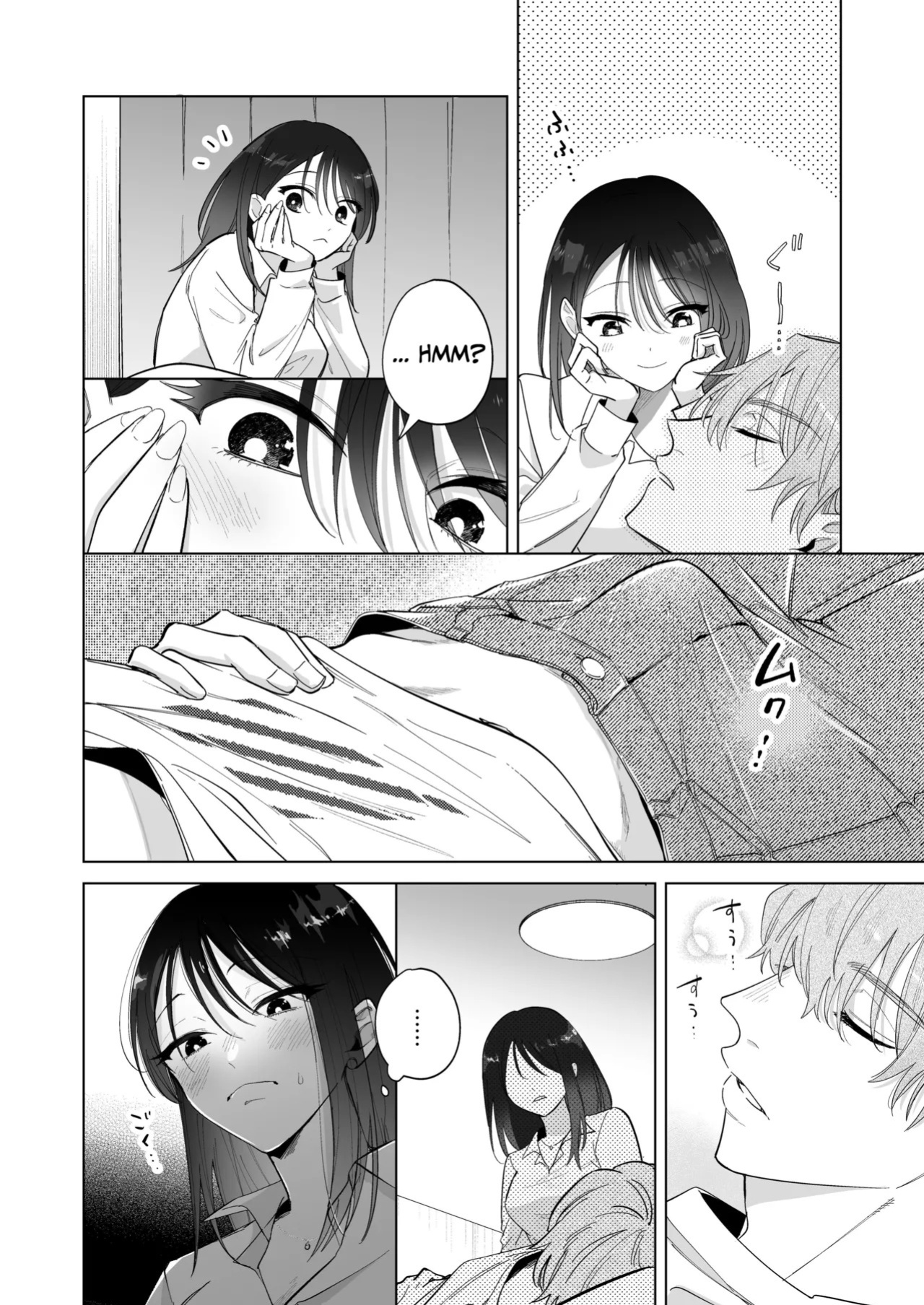 [THE WAIDAN (Sushiosushi)] You're My Doggy... Right? ~Pamper Loving Boyfriend Becomes A Wild Sadist Hound~ [English] [Nameless] [Digital]