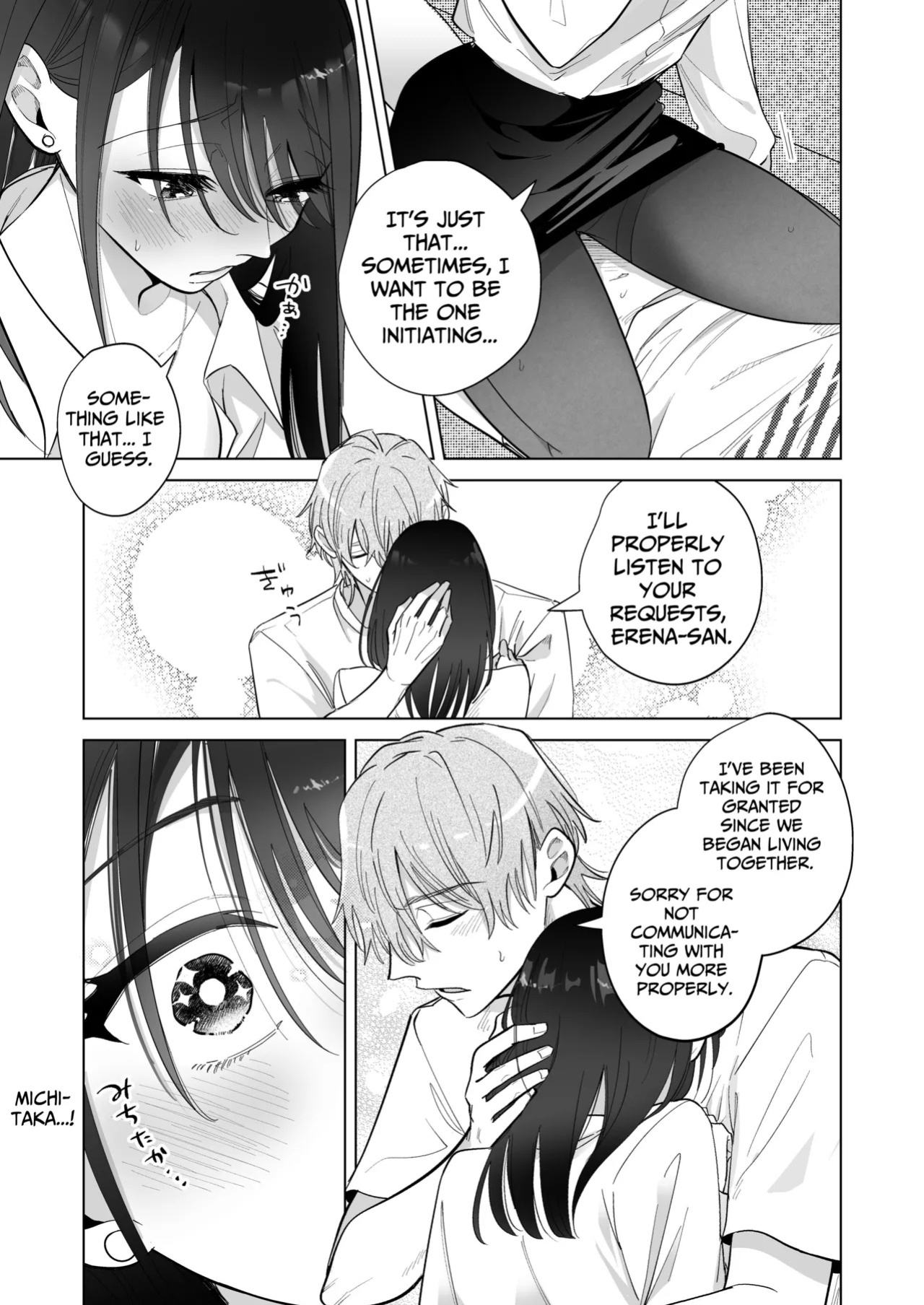 [THE WAIDAN (Sushiosushi)] You're My Doggy... Right? ~Pamper Loving Boyfriend Becomes A Wild Sadist Hound~ [English] [Nameless] [Digital]