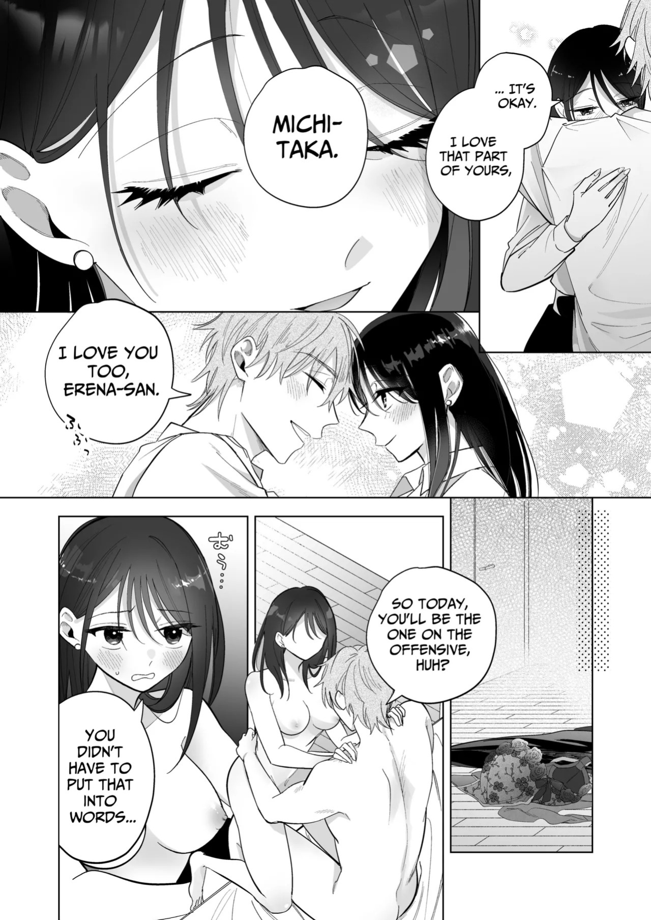 [THE WAIDAN (Sushiosushi)] You're My Doggy... Right? ~Pamper Loving Boyfriend Becomes A Wild Sadist Hound~ [English] [Nameless] [Digital]