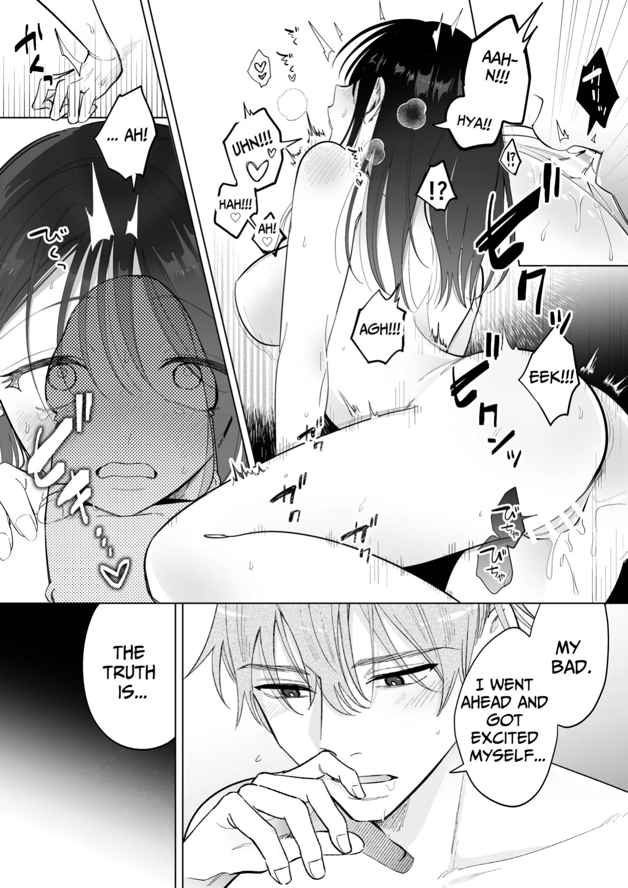 [THE WAIDAN (Sushiosushi)] You're My Doggy... Right? ~Pamper Loving Boyfriend Becomes A Wild Sadist Hound~ [English] [Nameless] [Digital]
