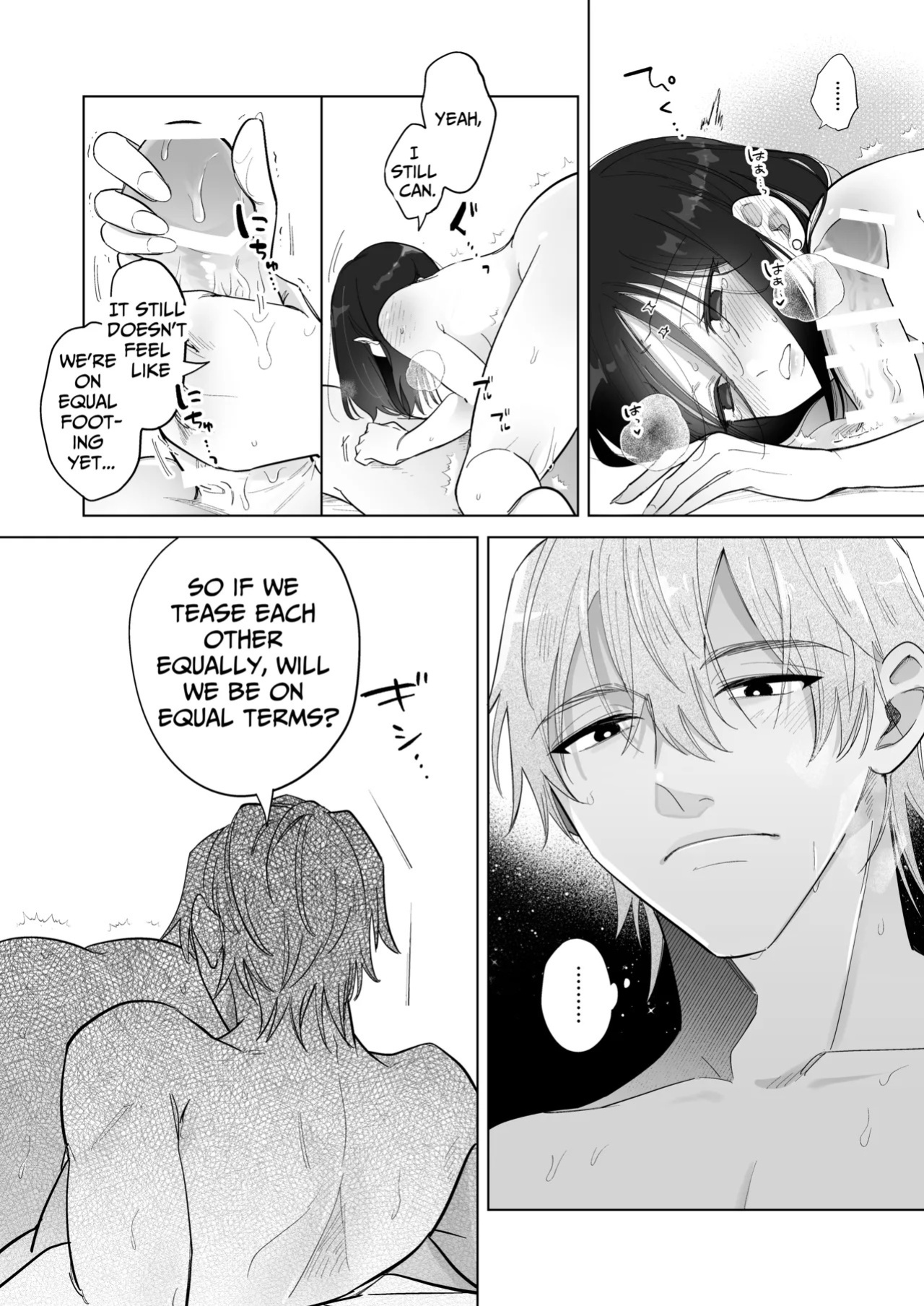 [THE WAIDAN (Sushiosushi)] You're My Doggy... Right? ~Pamper Loving Boyfriend Becomes A Wild Sadist Hound~ [English] [Nameless] [Digital]