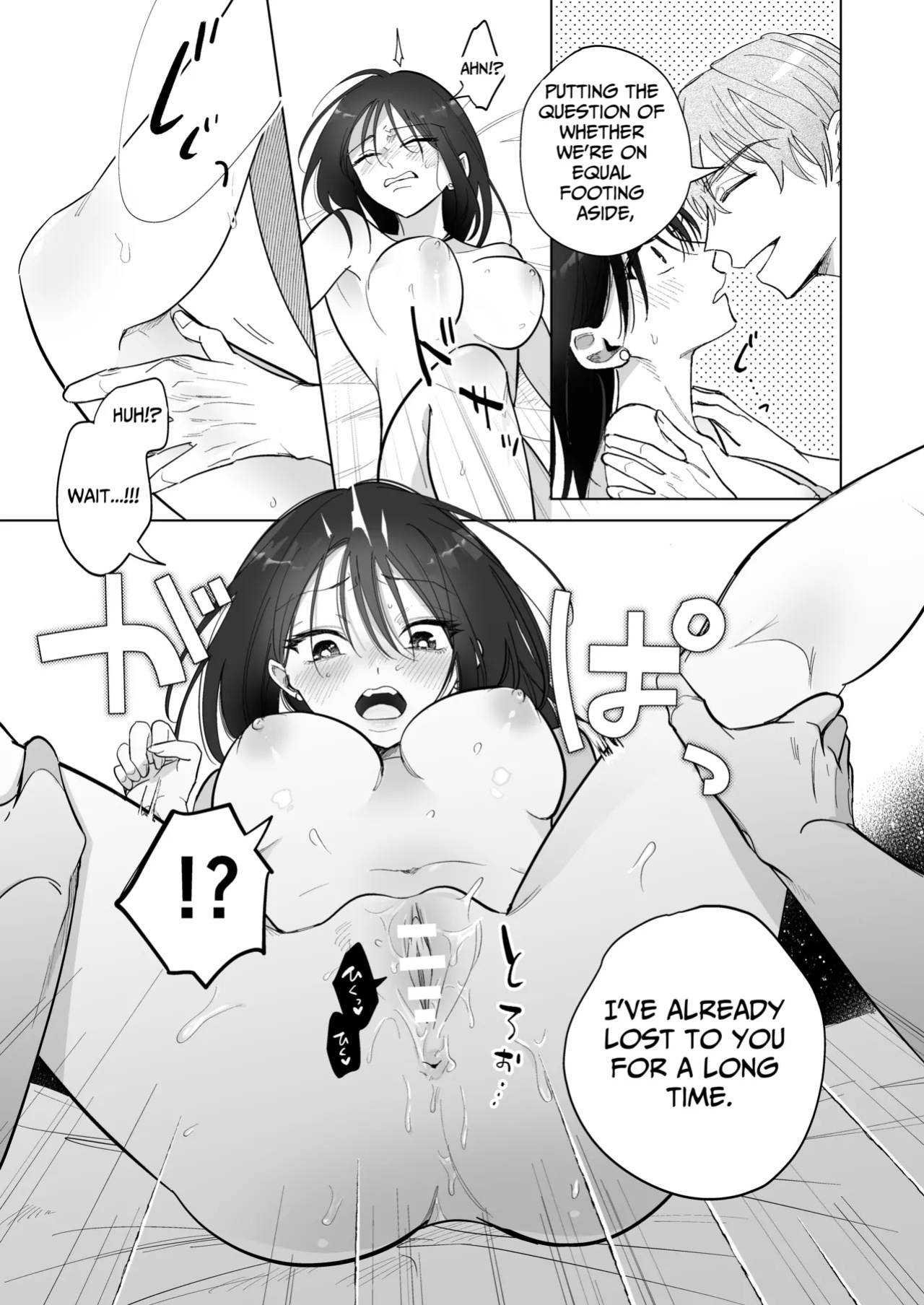 [THE WAIDAN (Sushiosushi)] You're My Doggy... Right? ~Pamper Loving Boyfriend Becomes A Wild Sadist Hound~ [English] [Nameless] [Digital]