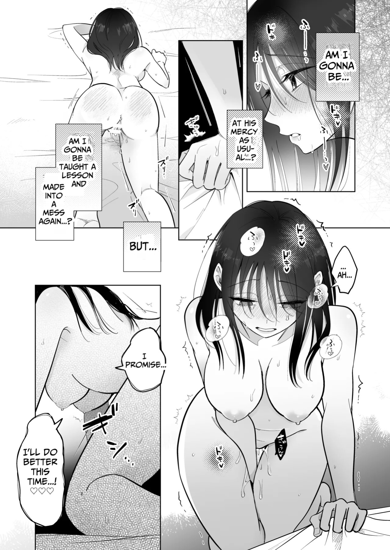 [THE WAIDAN (Sushiosushi)] You're My Doggy... Right? ~Pamper Loving Boyfriend Becomes A Wild Sadist Hound~ [English] [Nameless] [Digital]