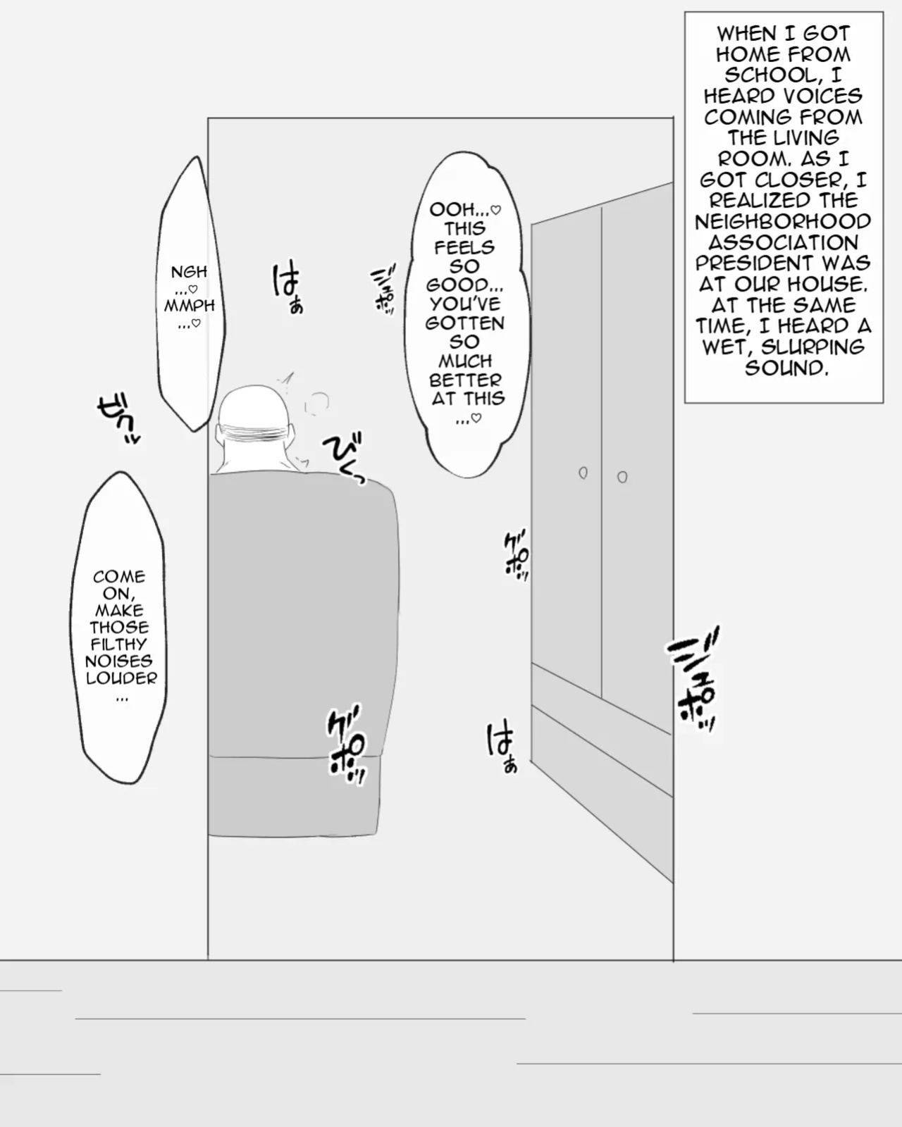 [Nureshidare] Rental Mother The Mother Who Became the Town Men’s Woman
