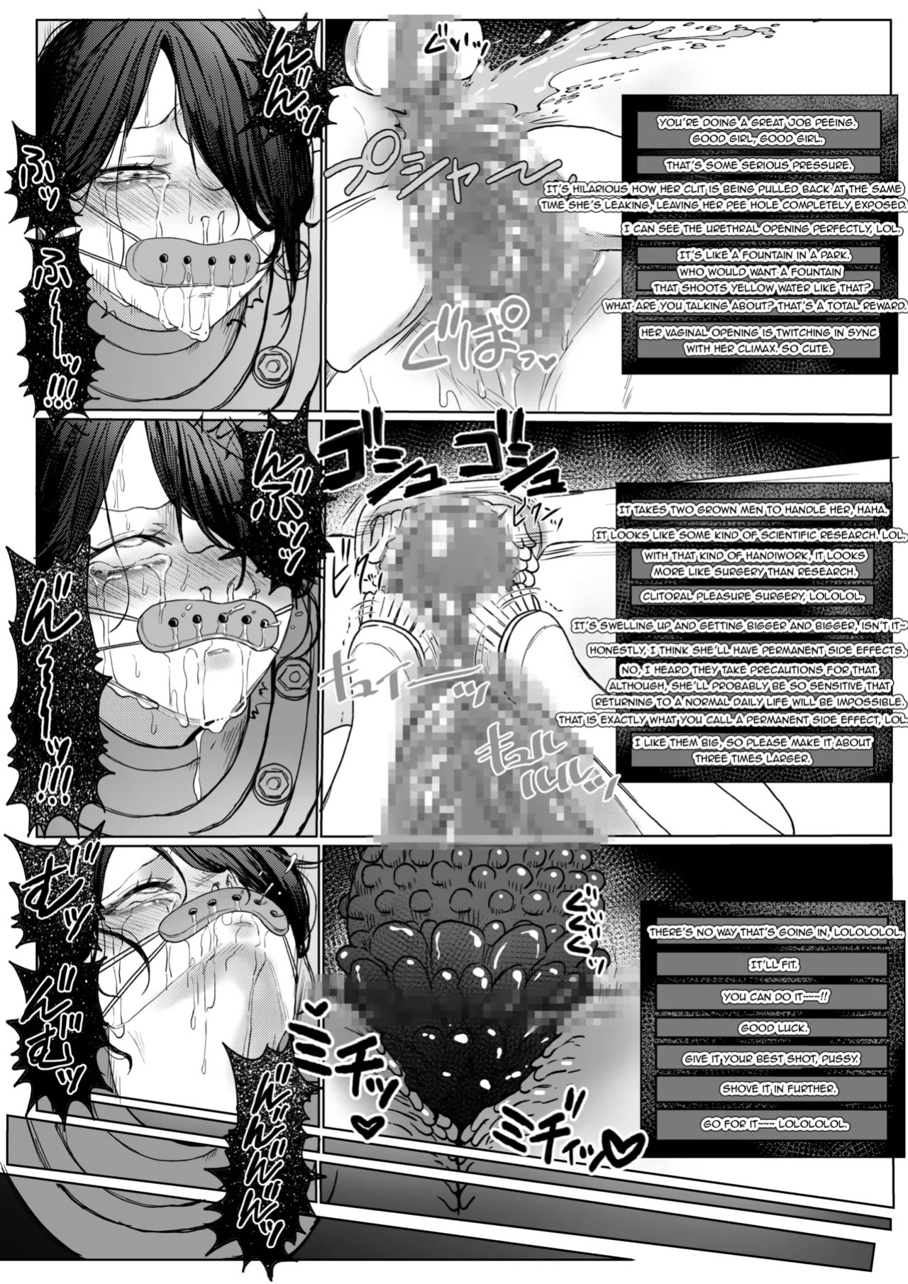 [akari koubou] THE FEMALE BODY MEDICAL TORMENT SERIES [English + Single page edit]