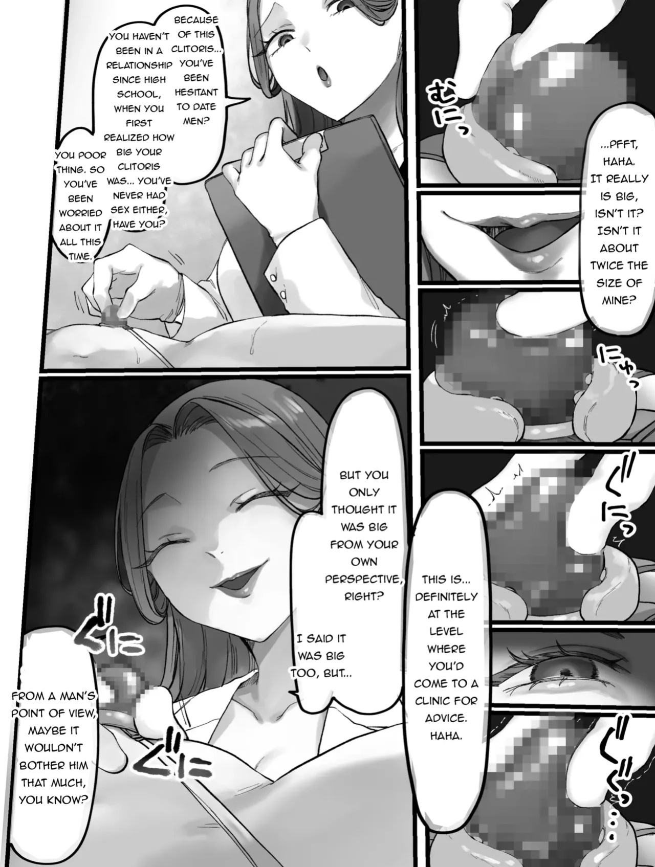 [akari koubou] THE FEMALE BODY MEDICAL TORMENT SERIES [English + Single page edit]