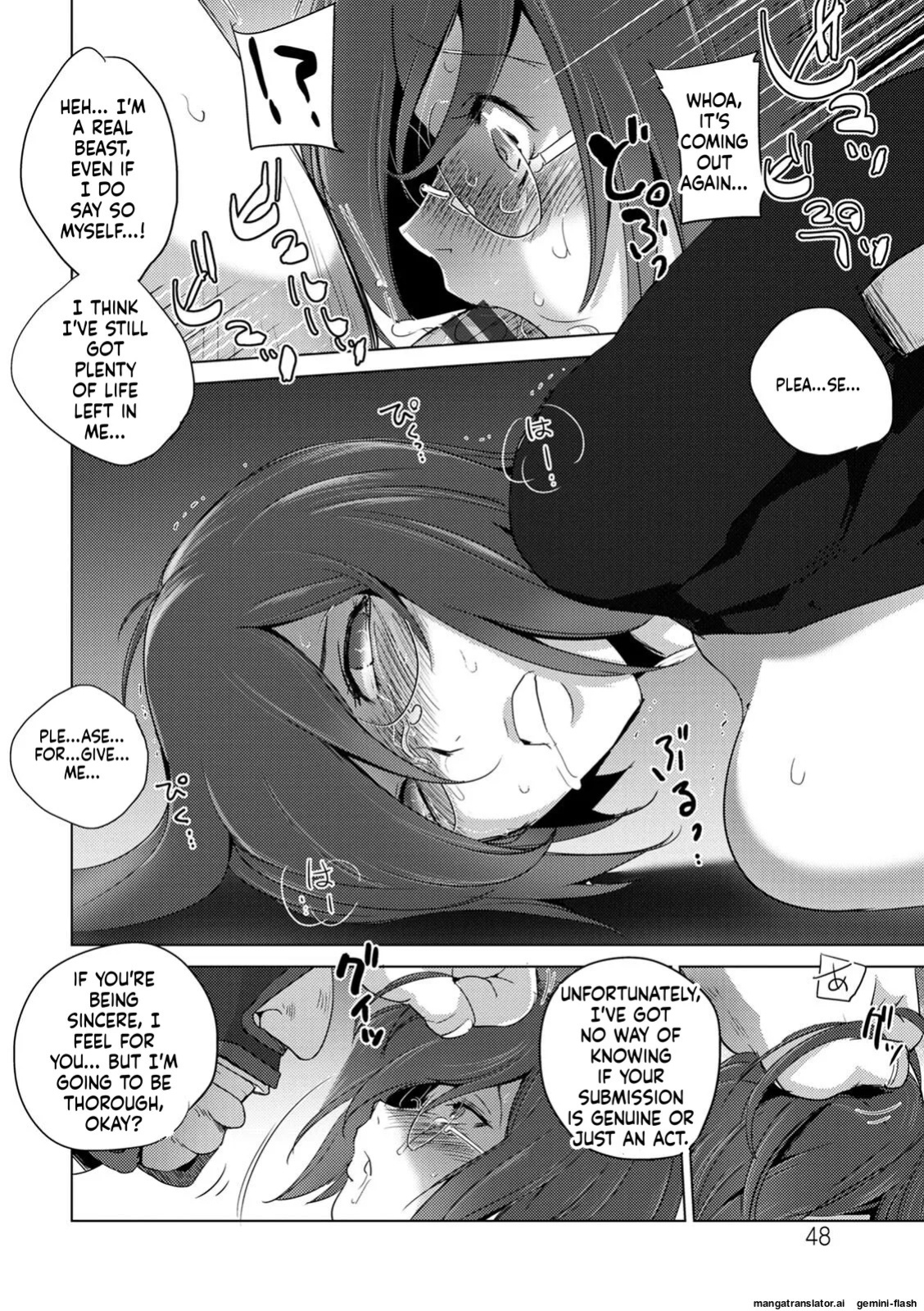 [Deinoji] Haijoku Underground [Digital] MTL