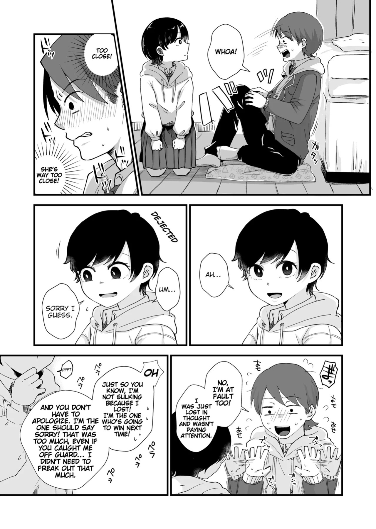 [Enoki] The Two of Them are at the Age Where They Become Interested in Each Other. [English]