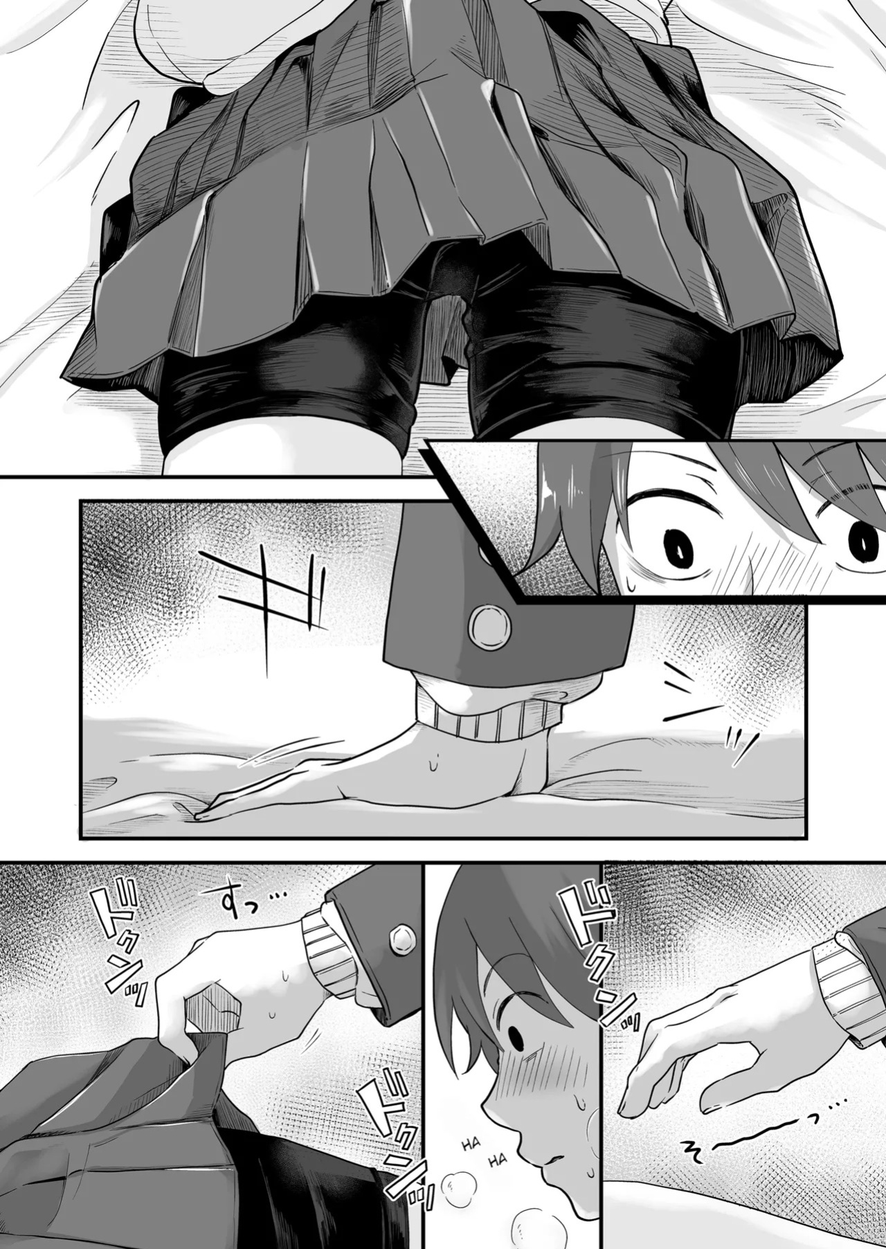 [Enoki] The Two of Them are at the Age Where They Become Interested in Each Other. [English]