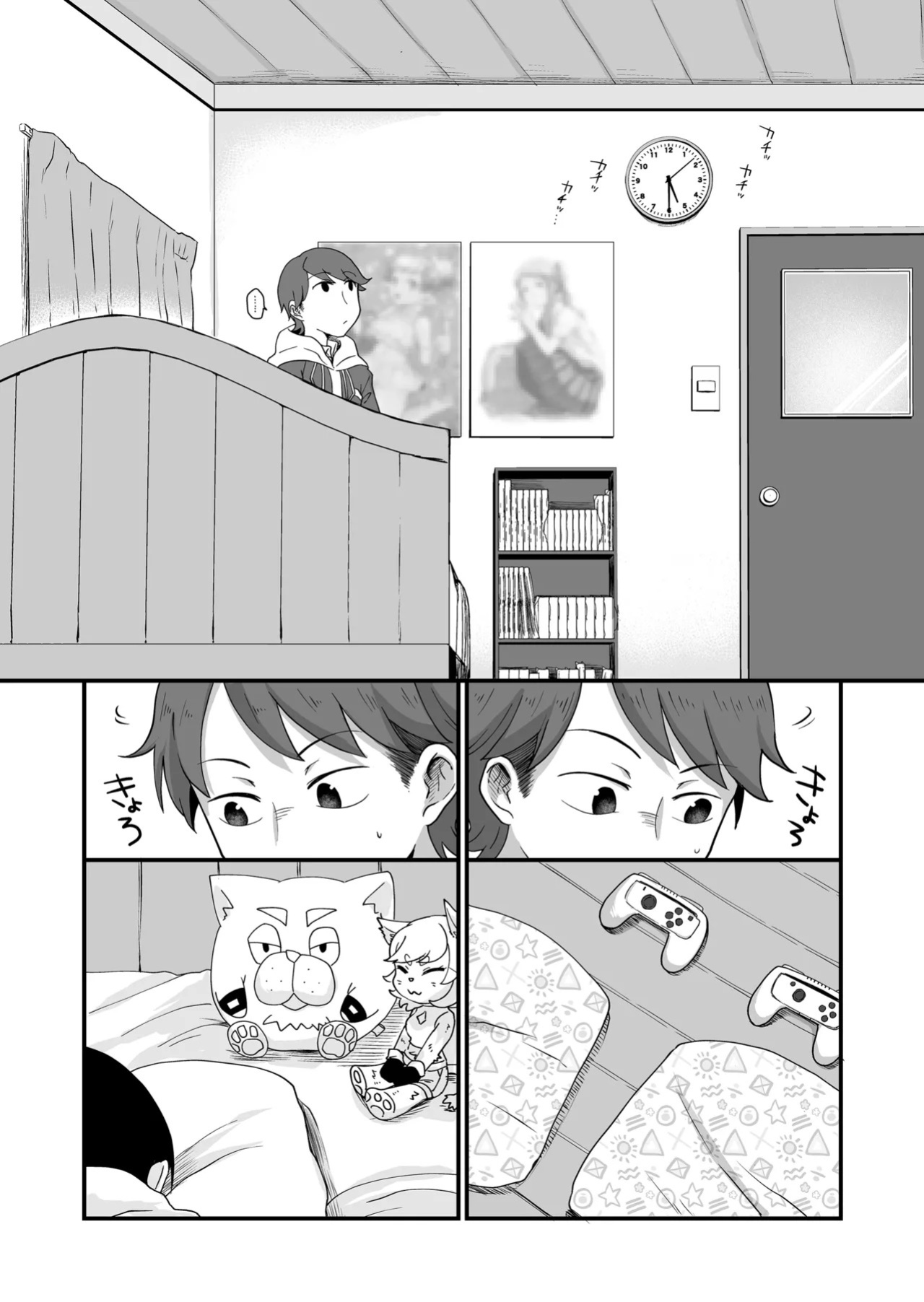 [Enoki] The Two of Them are at the Age Where They Become Interested in Each Other. [English]