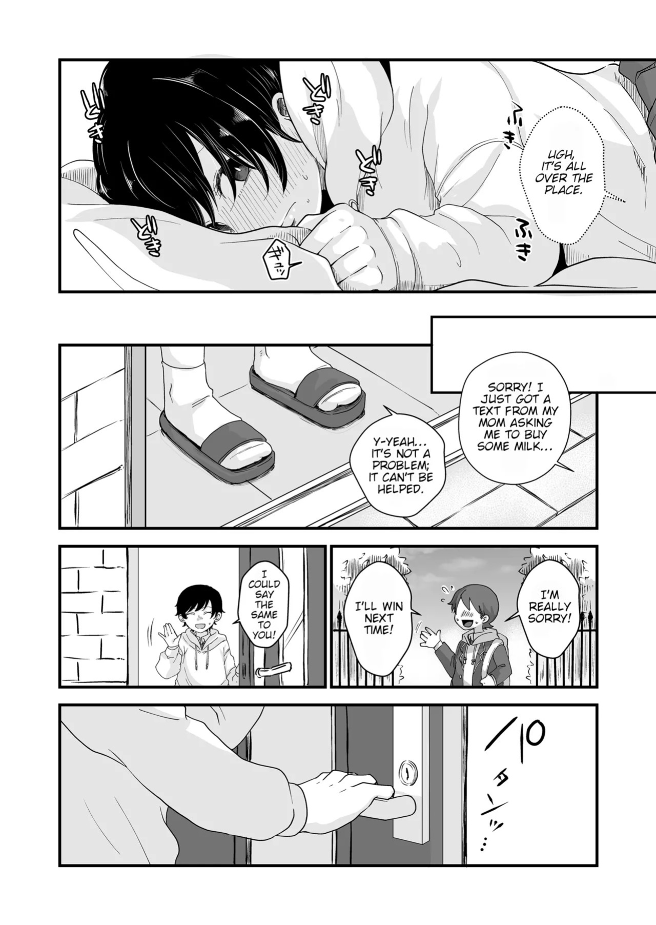 [Enoki] The Two of Them are at the Age Where They Become Interested in Each Other. [English]