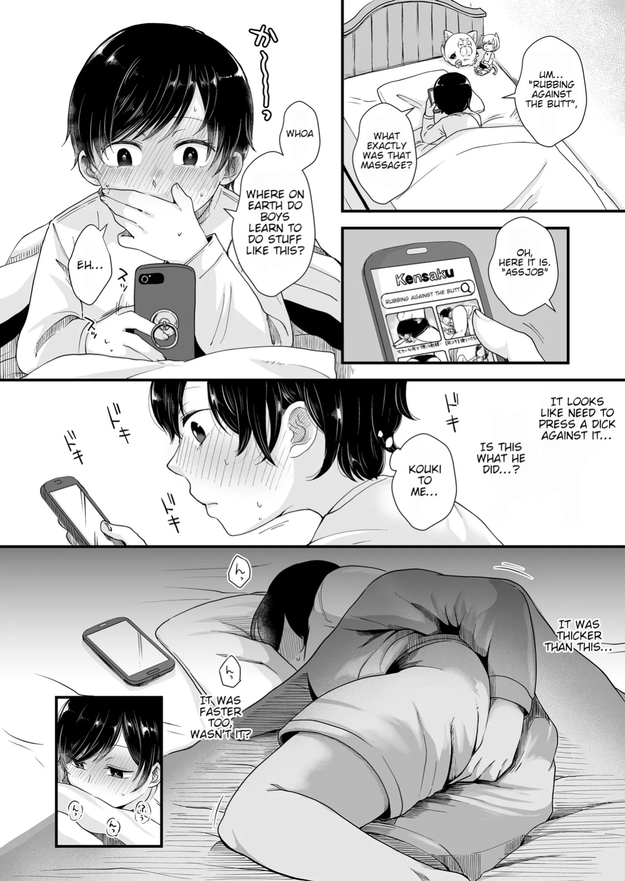 [Enoki] The Two of Them are at the Age Where They Become Interested in Each Other. [English]