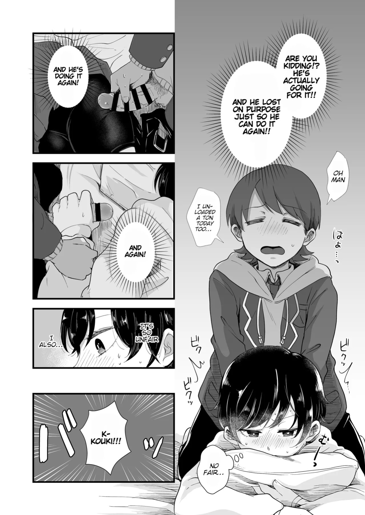 [Enoki] The Two of Them are at the Age Where They Become Interested in Each Other. [English]