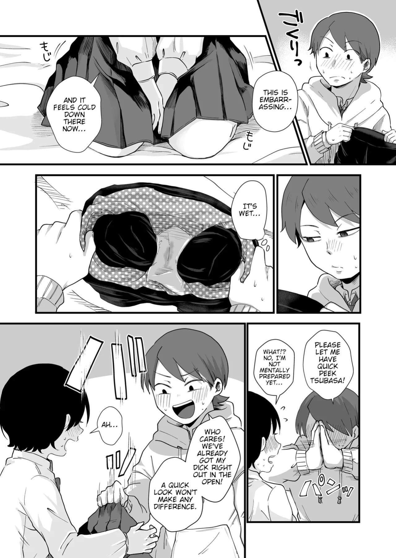 [Enoki] The Two of Them are at the Age Where They Become Interested in Each Other. [English]