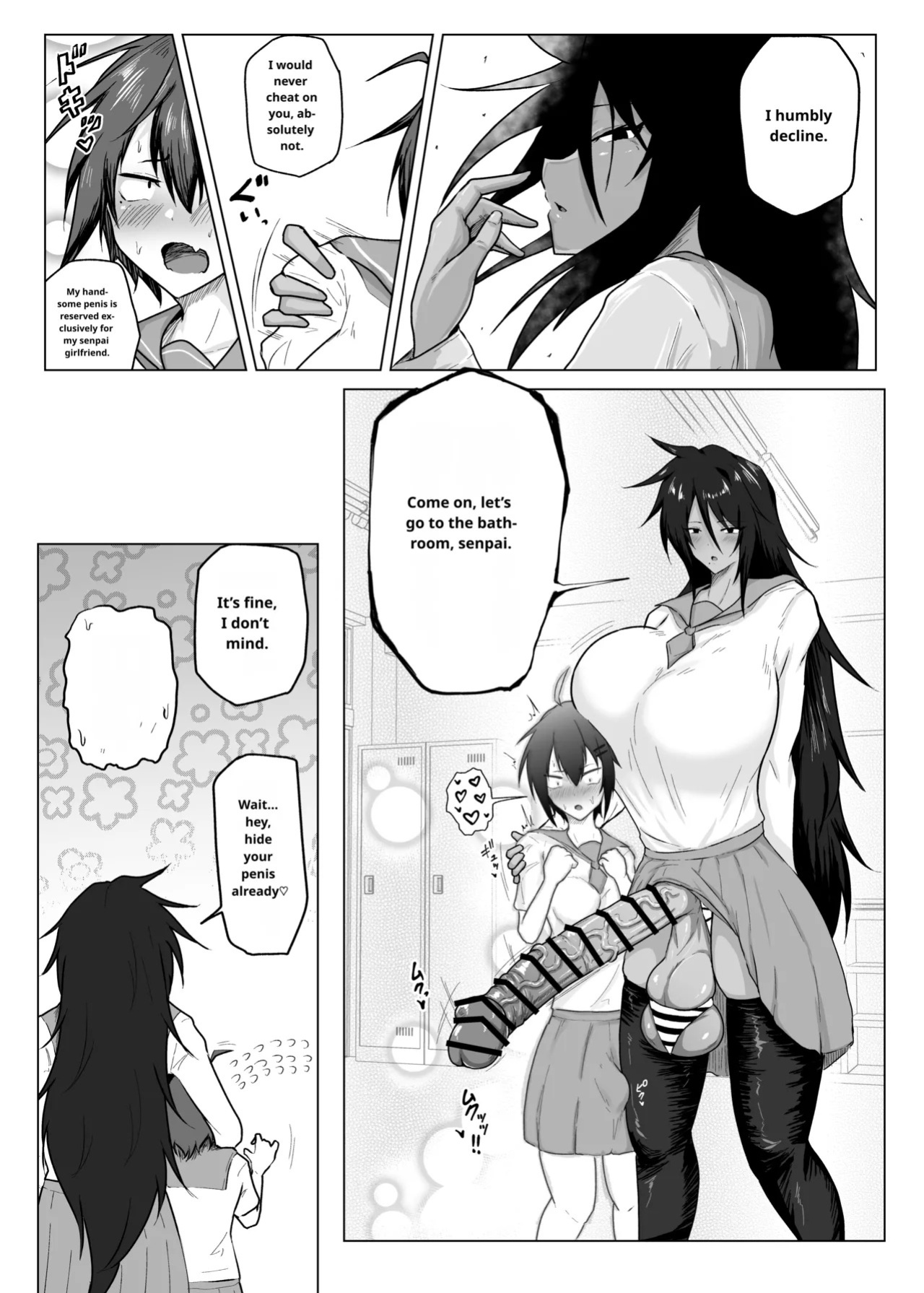 [Tar7mg (Amatsuga Shin)] Dekkai Kouhai to Chitchai Senpai [English] [MTL]