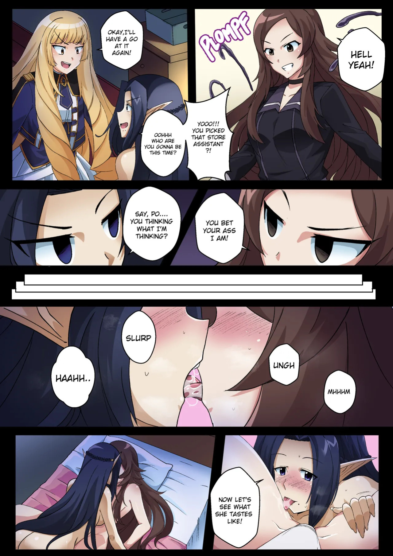 Kawaii Tsun'aho/ The Eminence in Shadow: The Slime in Cid's Room