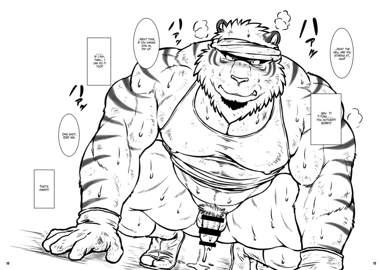 [Jamboree! (jin)] On-site Tiger [Digital] [English]