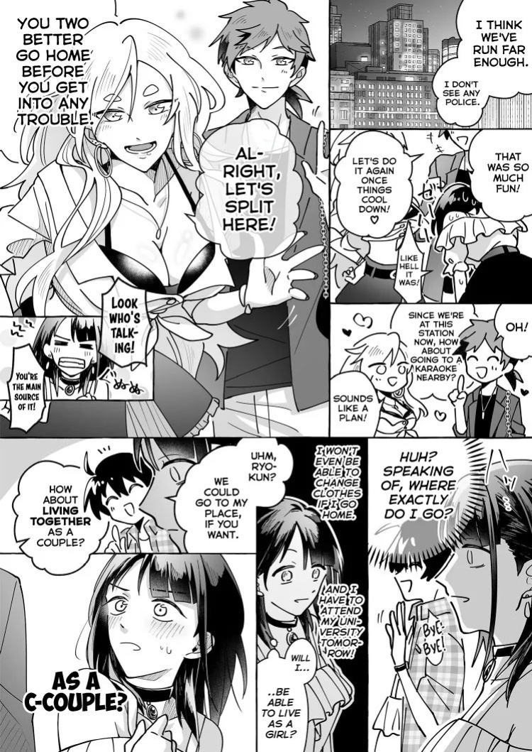 [Marialite (Cushion Souu)] Kawaii Kanojo ni Goyoujin!? 2 | Beware of Cute Girlfriends! 2 [English] [GTF]