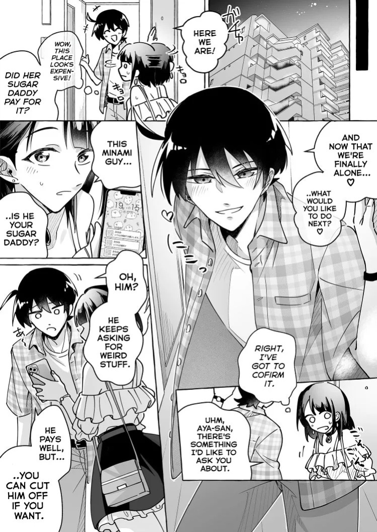 [Marialite (Cushion Souu)] Kawaii Kanojo ni Goyoujin!? 2 | Beware of Cute Girlfriends! 2 [English] [GTF]