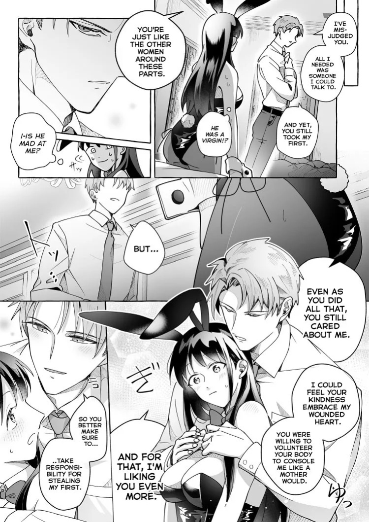 [Marialite (Cushion Souu)] Kawaii Kanojo ni Goyoujin!? 2 | Beware of Cute Girlfriends! 2 [English] [GTF]