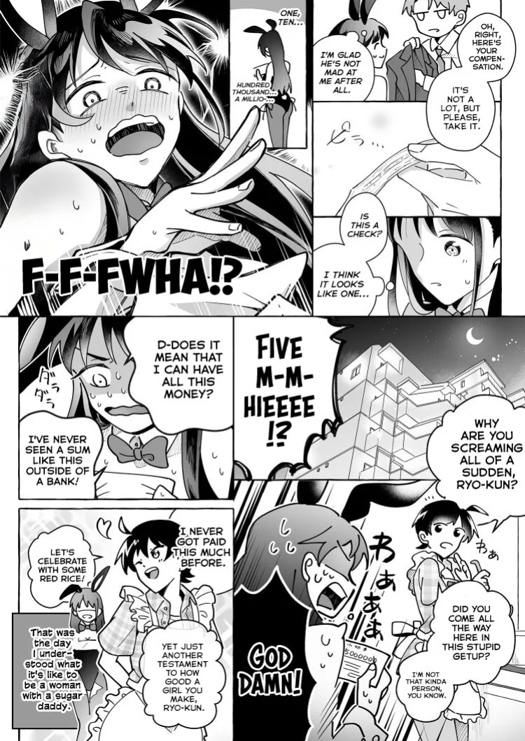 [Marialite (Cushion Souu)] Kawaii Kanojo ni Goyoujin!? 2 | Beware of Cute Girlfriends! 2 [English] [GTF]