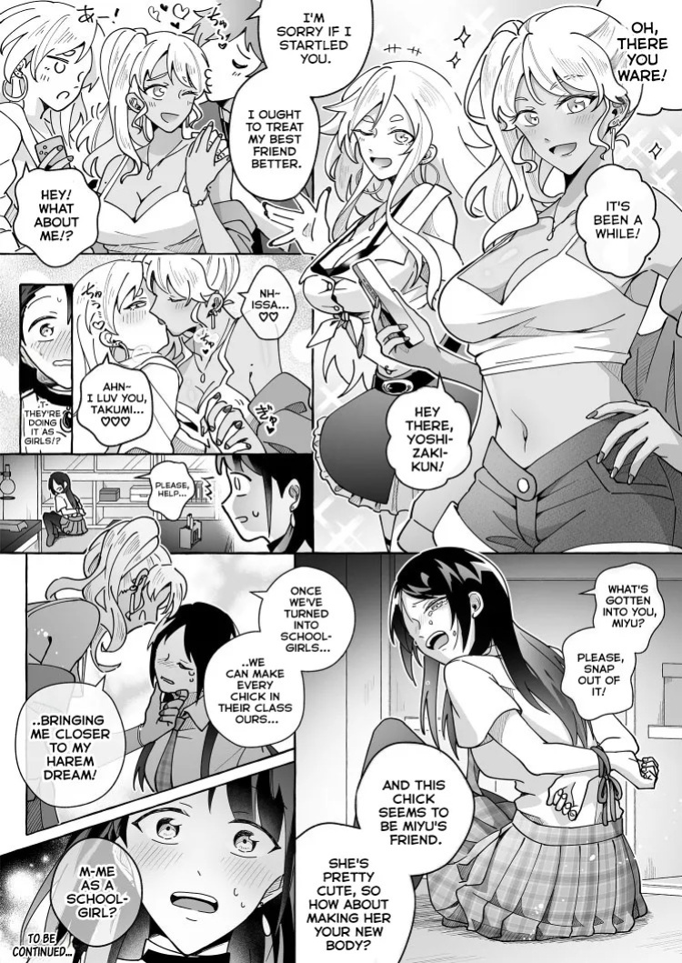 [Marialite (Cushion Souu)] Kawaii Kanojo ni Goyoujin!? 2 | Beware of Cute Girlfriends! 2 [English] [GTF]