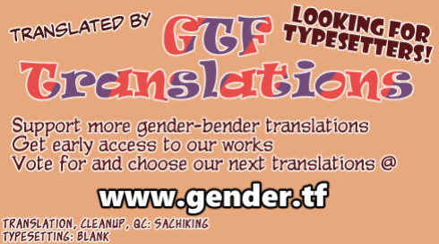 [Marialite (Cushion Souu)] Kawaii Kanojo ni Goyoujin!? 2 | Beware of Cute Girlfriends! 2 [English] [GTF]
