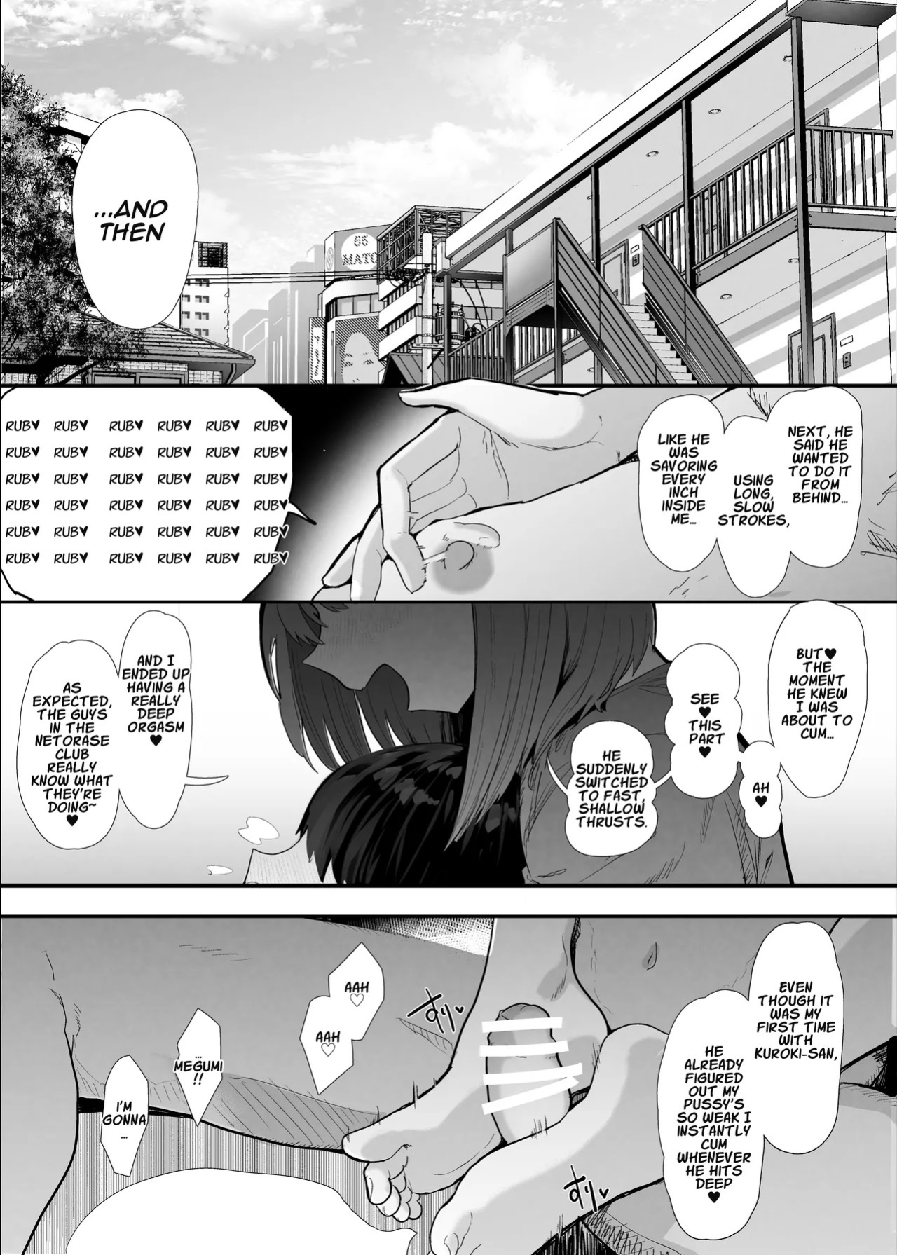 [Nhoooooooooooooo (Oosawara Sadao)] Netorase Club 2 Anal Name no Tensai to Fellatio no Tensai [Digital] | Netorase Club 2 The Genius of Rimjob and The Genius of Blowjob [English][yuenai]