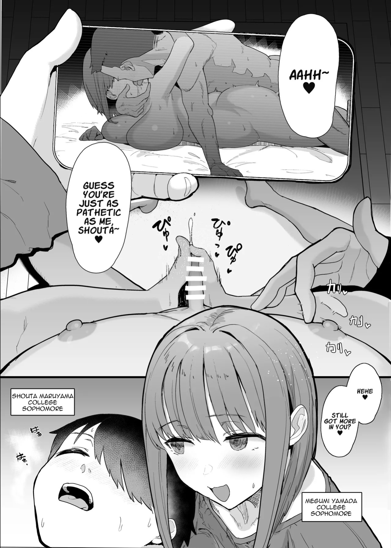 [Nhoooooooooooooo (Oosawara Sadao)] Netorase Club 2 Anal Name no Tensai to Fellatio no Tensai [Digital] | Netorase Club 2 The Genius of Rimjob and The Genius of Blowjob [English][yuenai]