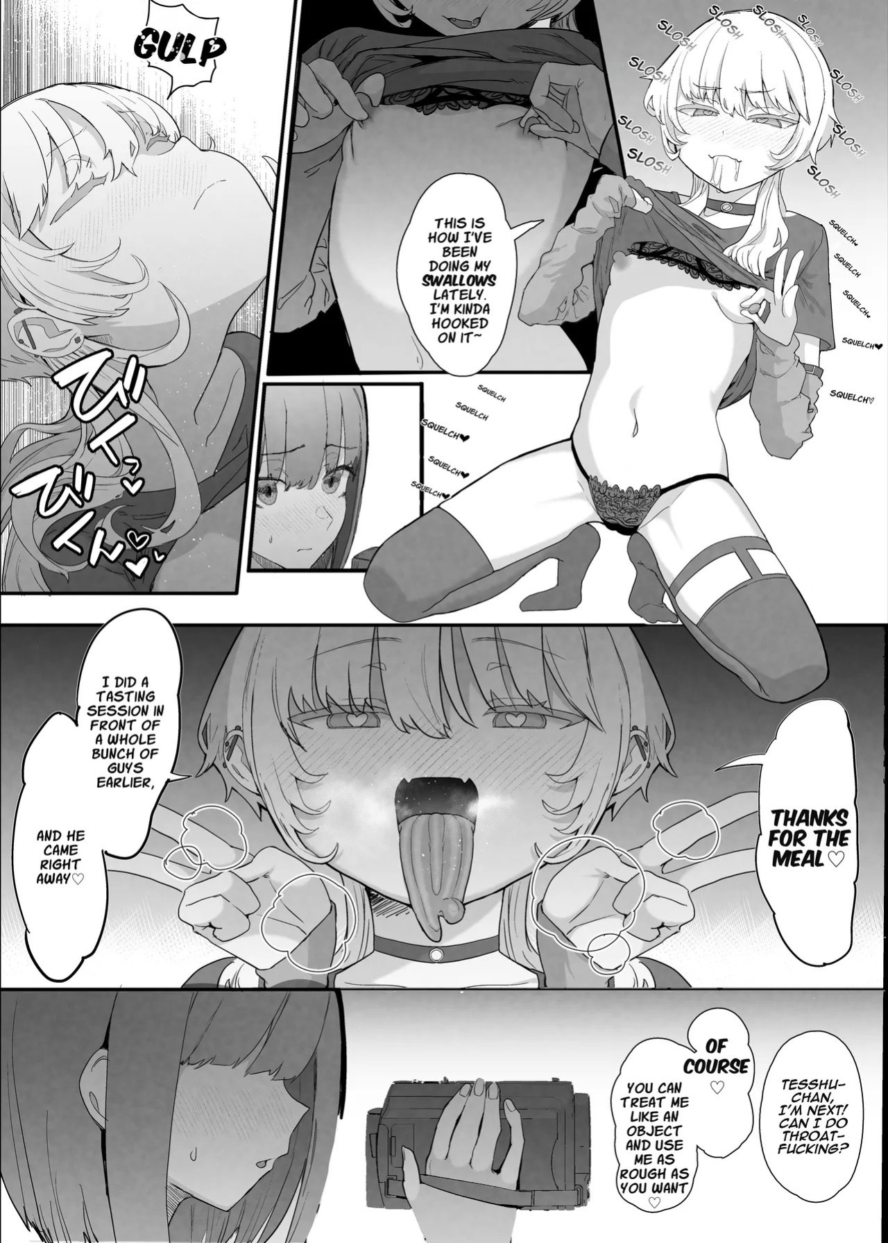 [Nhoooooooooooooo (Oosawara Sadao)] Netorase Club 2 Anal Name no Tensai to Fellatio no Tensai [Digital] | Netorase Club 2 The Genius of Rimjob and The Genius of Blowjob [English][yuenai]