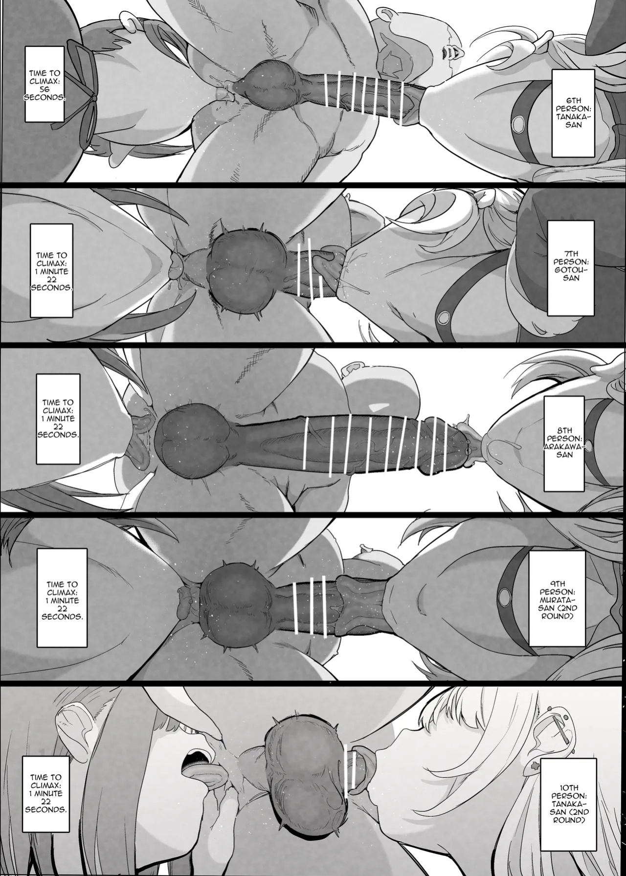 [Nhoooooooooooooo (Oosawara Sadao)] Netorase Club 2 Anal Name no Tensai to Fellatio no Tensai [Digital] | Netorase Club 2 The Genius of Rimjob and The Genius of Blowjob [English][yuenai]