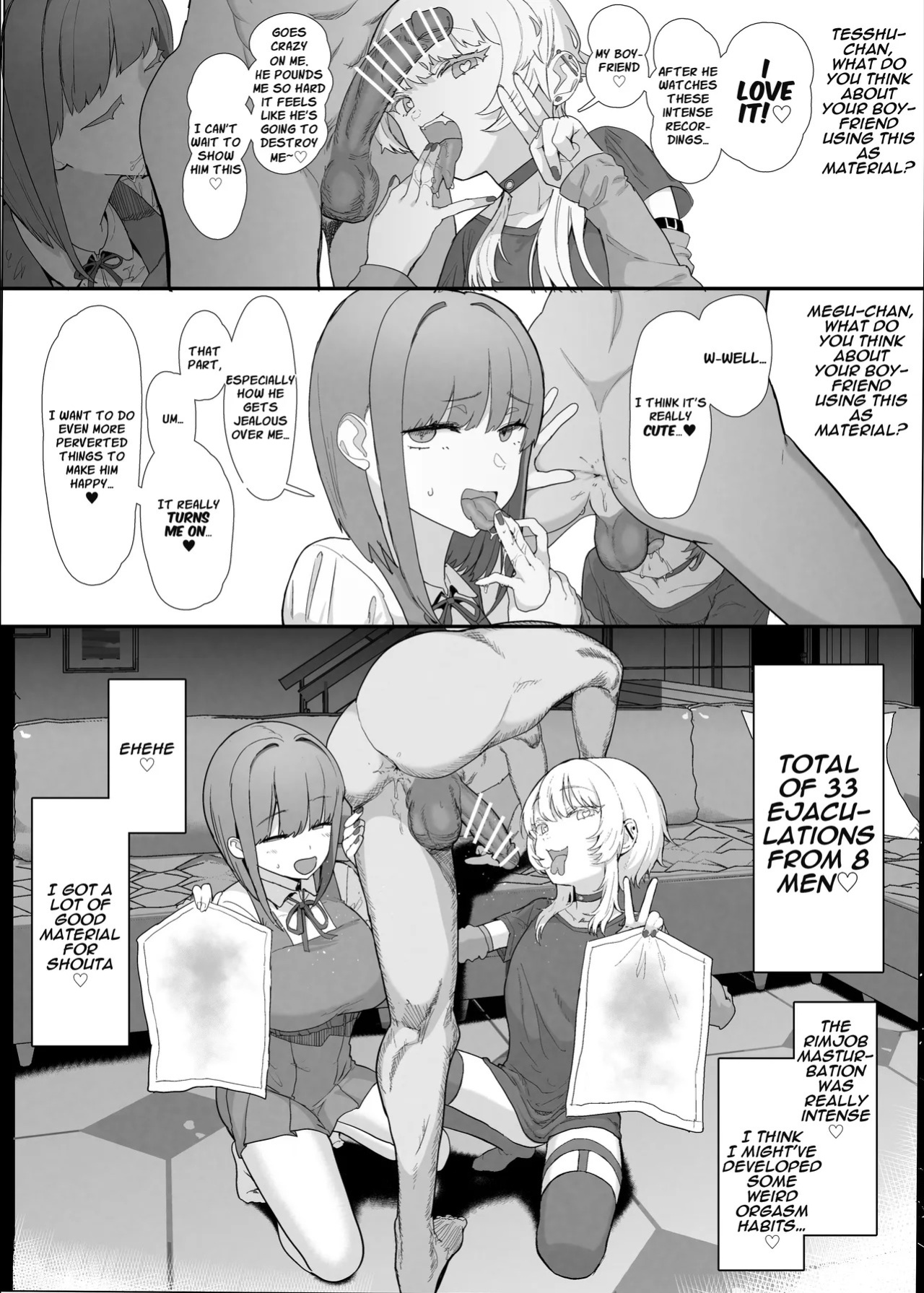 [Nhoooooooooooooo (Oosawara Sadao)] Netorase Club 2 Anal Name no Tensai to Fellatio no Tensai [Digital] | Netorase Club 2 The Genius of Rimjob and The Genius of Blowjob [English][yuenai]