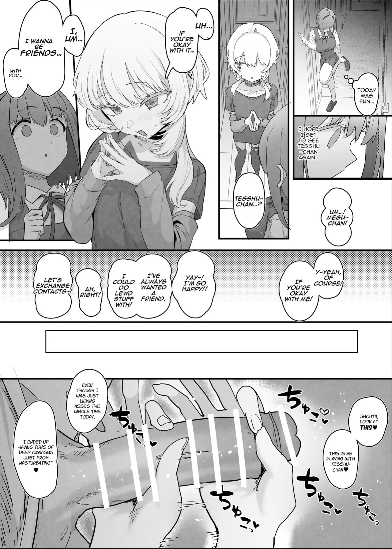 [Nhoooooooooooooo (Oosawara Sadao)] Netorase Club 2 Anal Name no Tensai to Fellatio no Tensai [Digital] | Netorase Club 2 The Genius of Rimjob and The Genius of Blowjob [English][yuenai]