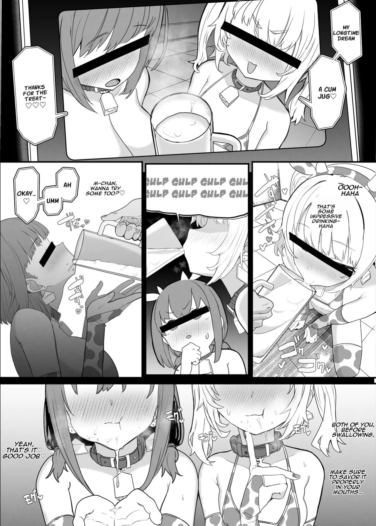 [Nhoooooooooooooo (Oosawara Sadao)] Netorase Club 2 Anal Name no Tensai to Fellatio no Tensai [Digital] | Netorase Club 2 The Genius of Rimjob and The Genius of Blowjob [English][yuenai]