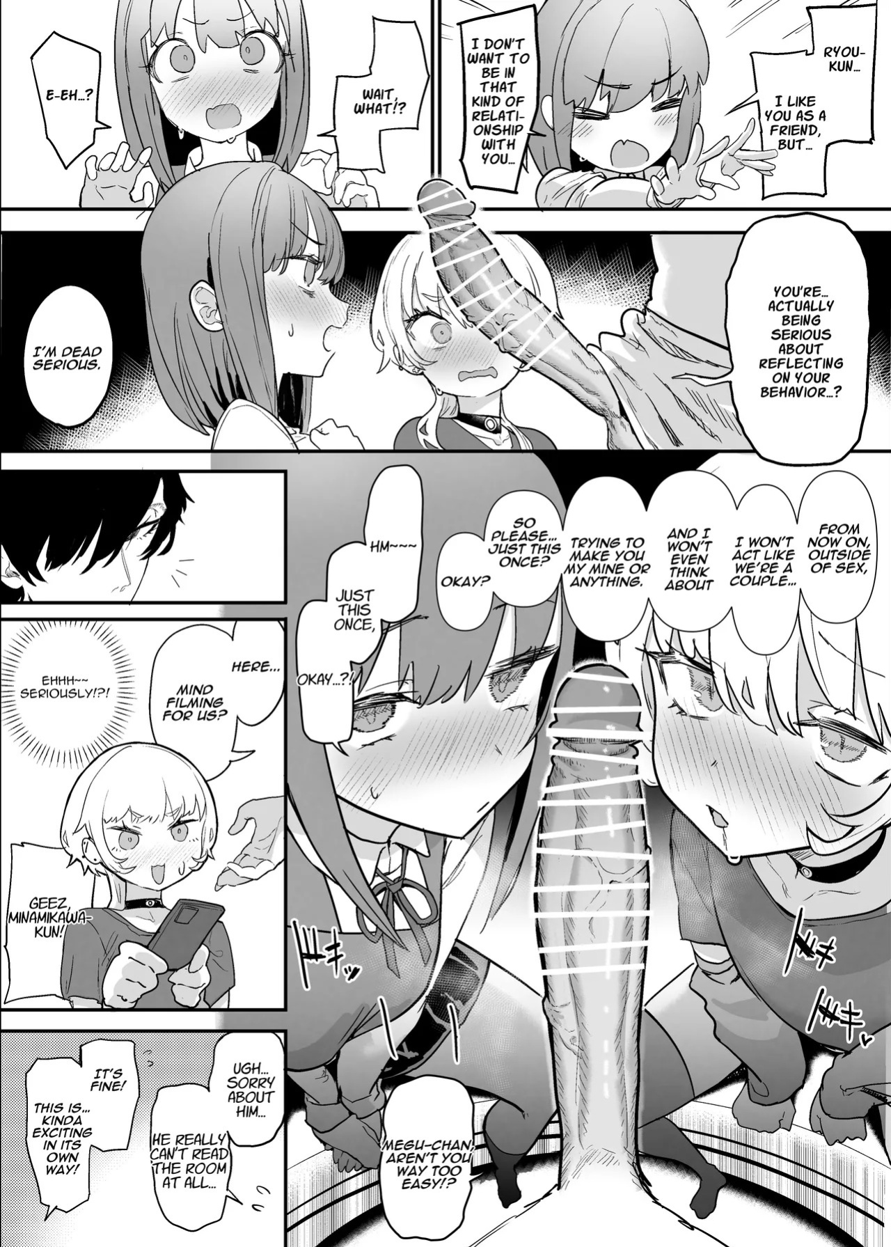 [Nhoooooooooooooo (Oosawara Sadao)] Netorase Club 2 Anal Name no Tensai to Fellatio no Tensai [Digital] | Netorase Club 2 The Genius of Rimjob and The Genius of Blowjob [English][yuenai]