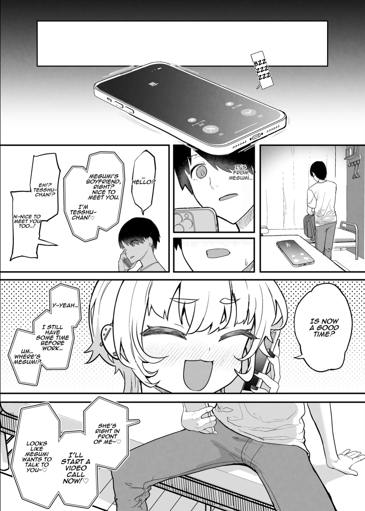 [Nhoooooooooooooo (Oosawara Sadao)] Netorase Club 2 Anal Name no Tensai to Fellatio no Tensai [Digital] | Netorase Club 2 The Genius of Rimjob and The Genius of Blowjob [English][yuenai]