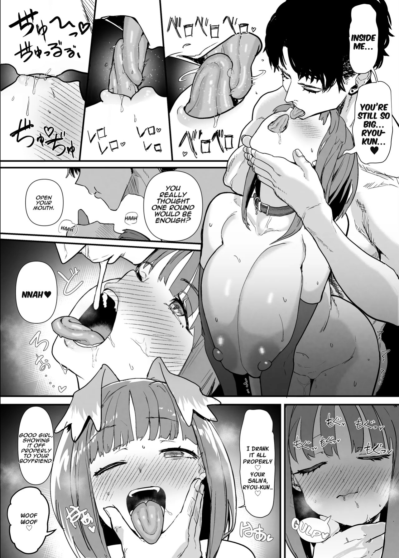 [Nhoooooooooooooo (Oosawara Sadao)] Netorase Club 2 Anal Name no Tensai to Fellatio no Tensai [Digital] | Netorase Club 2 The Genius of Rimjob and The Genius of Blowjob [English][yuenai]