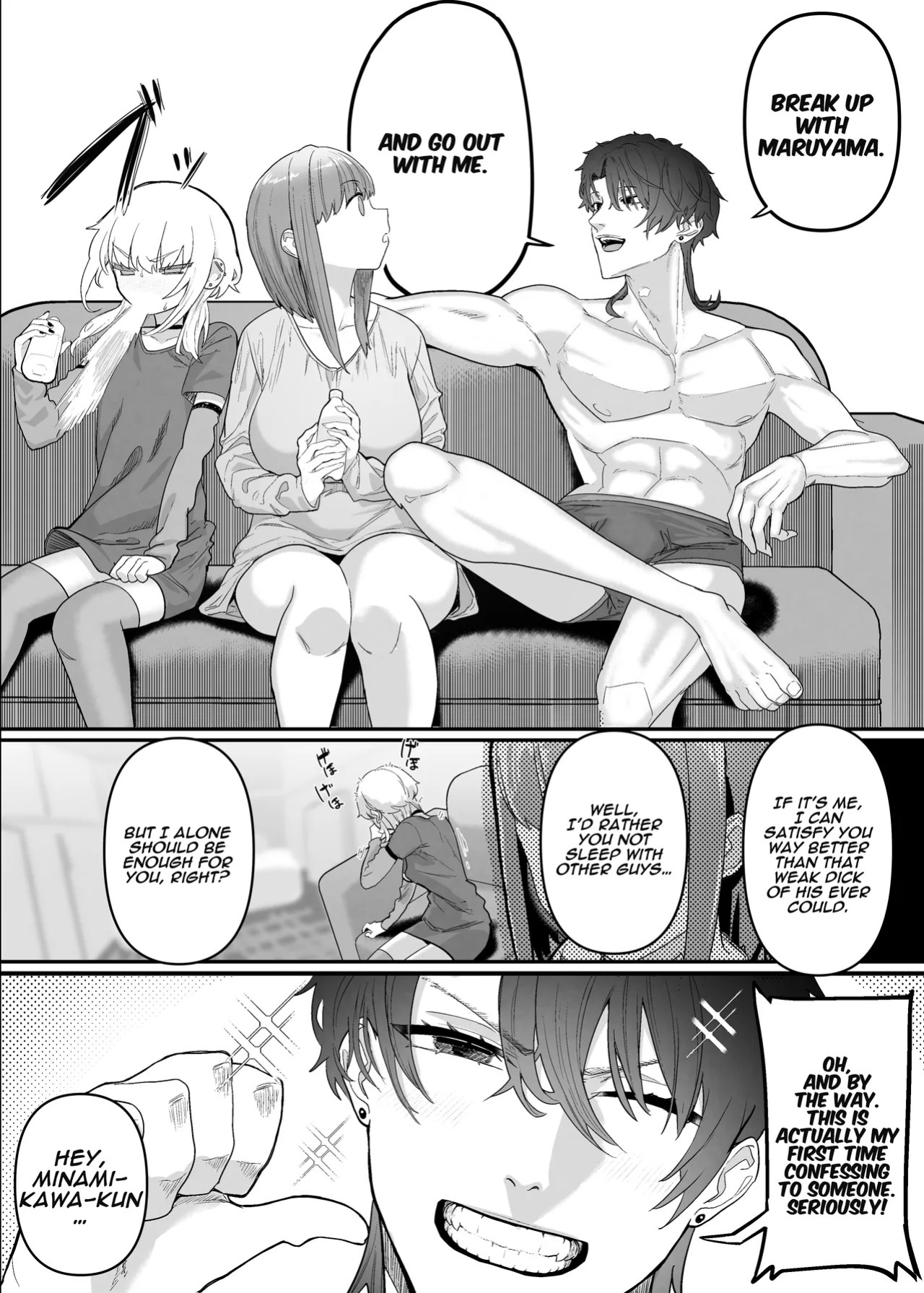 [Nhoooooooooooooo (Oosawara Sadao)] Netorase Club 2 Anal Name no Tensai to Fellatio no Tensai [Digital] | Netorase Club 2 The Genius of Rimjob and The Genius of Blowjob [English][yuenai]