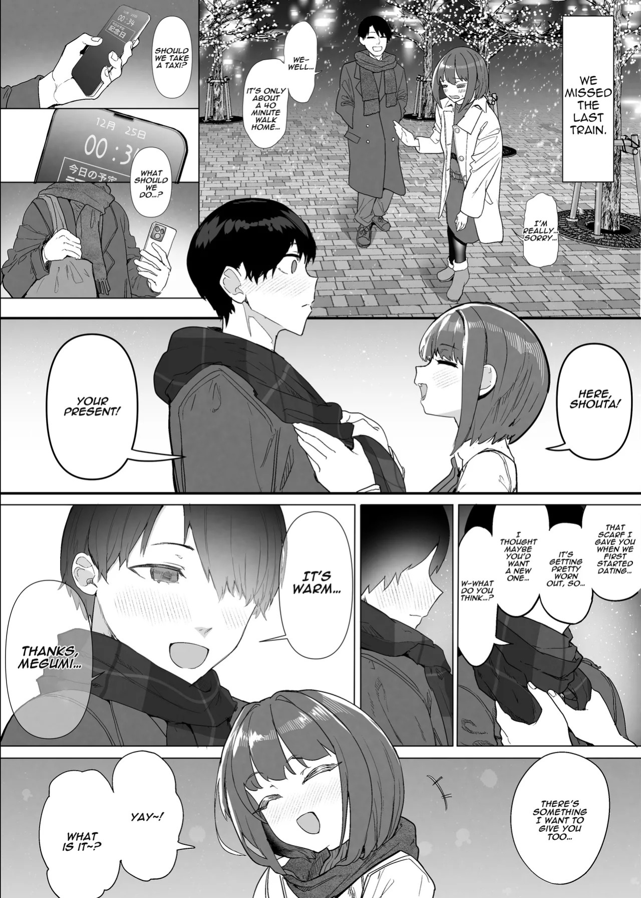 [Nhoooooooooooooo (Oosawara Sadao)] Netorase Club 2 Anal Name no Tensai to Fellatio no Tensai [Digital] | Netorase Club 2 The Genius of Rimjob and The Genius of Blowjob [English][yuenai]
