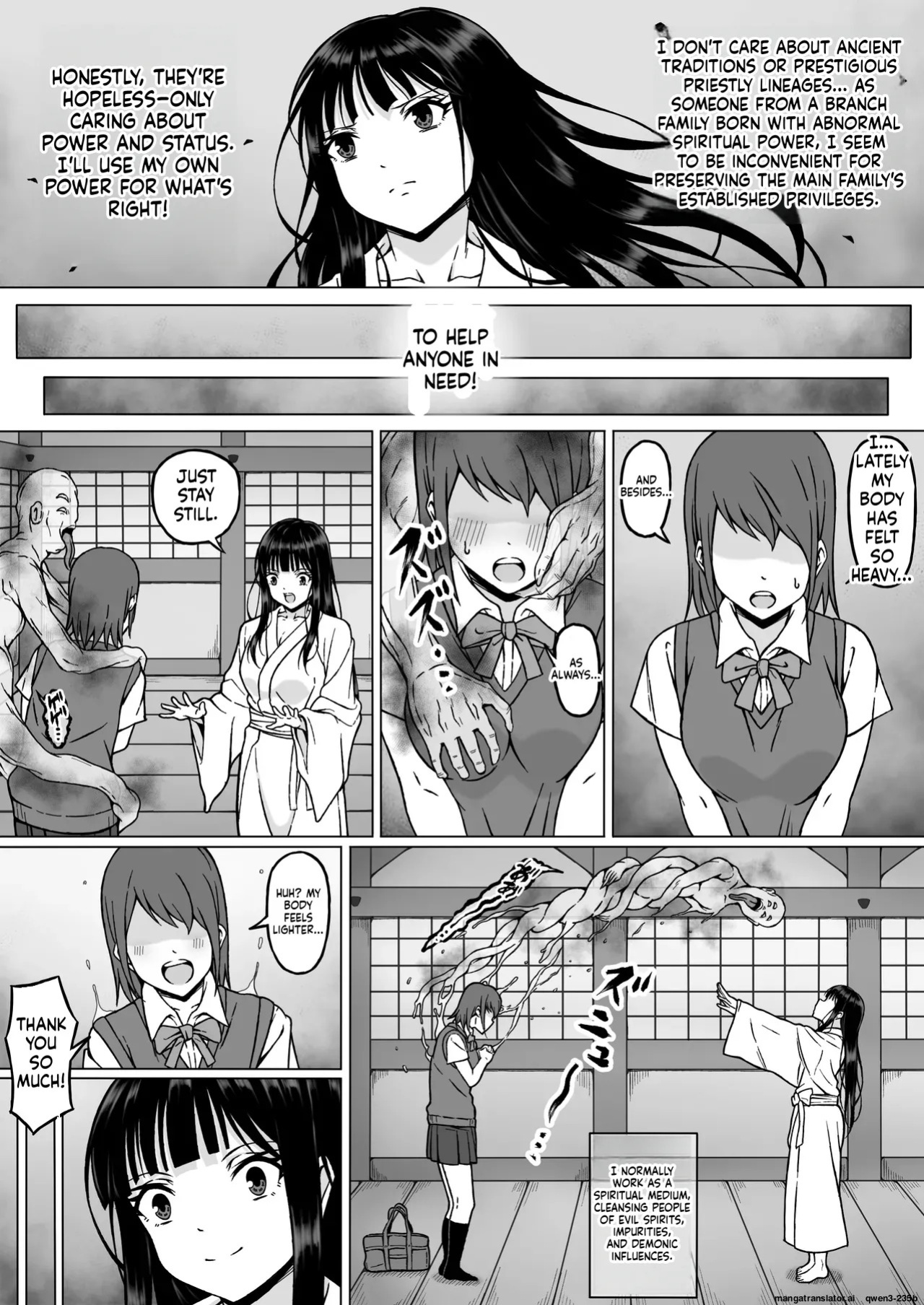 [Sawacream] Reibaishi Mikoto 2 Kairaku ni Zanpai su... Hentai Jijii to no Seikou no Gishiki de Ikikuruwasareru Shoujo no Karada (SCANMTL)