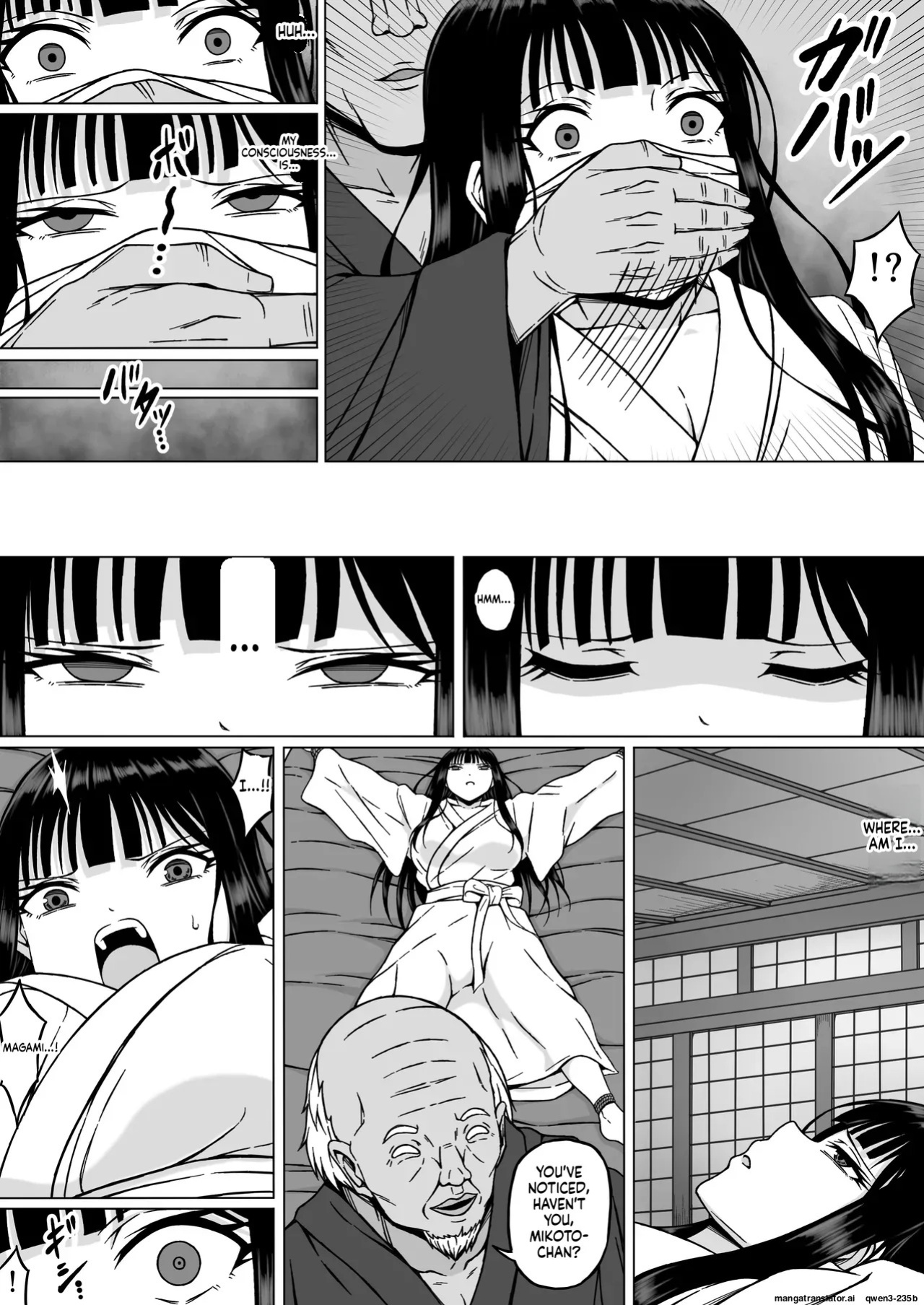 [Sawacream] Reibaishi Mikoto 2 Kairaku ni Zanpai su... Hentai Jijii to no Seikou no Gishiki de Ikikuruwasareru Shoujo no Karada (SCANMTL)