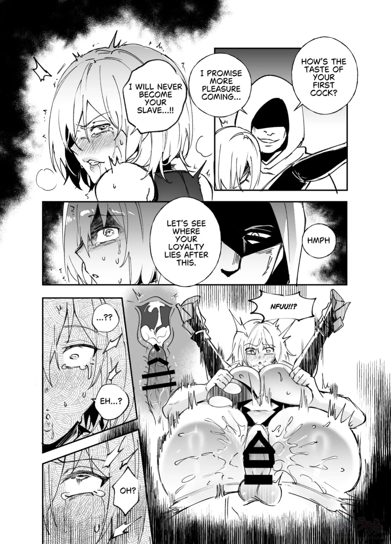 [Hyoui Lover (Duokuma)] Nakadashi Sareru to Zettai ni Ochiru Majutsu: Mash Hen (Fate/Grand Order) [English]