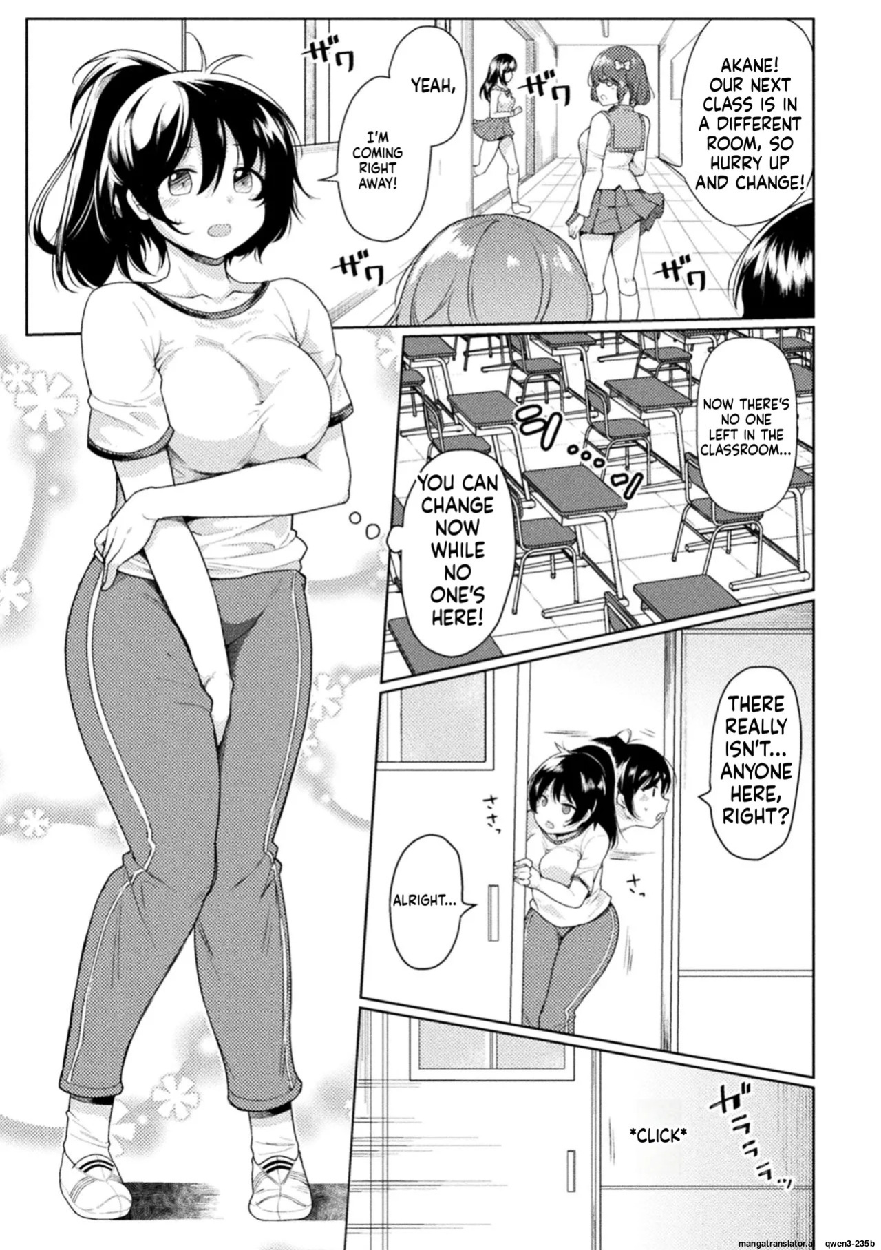 [Meido Yomi] FUTANA[RE]BELLION Ch. 1 (SCANMTL)