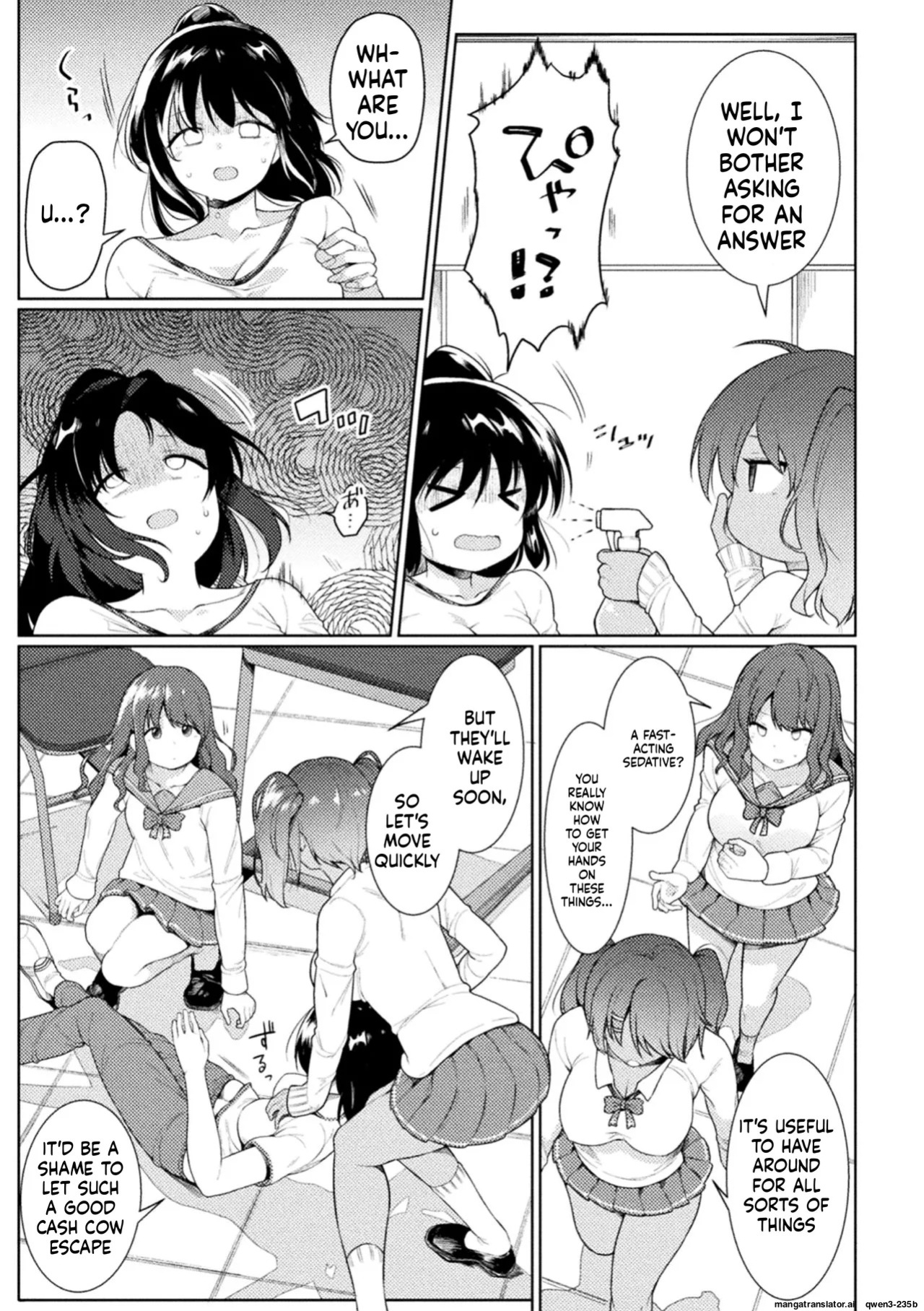 [Meido Yomi] FUTANA[RE]BELLION Ch. 1 (SCANMTL)