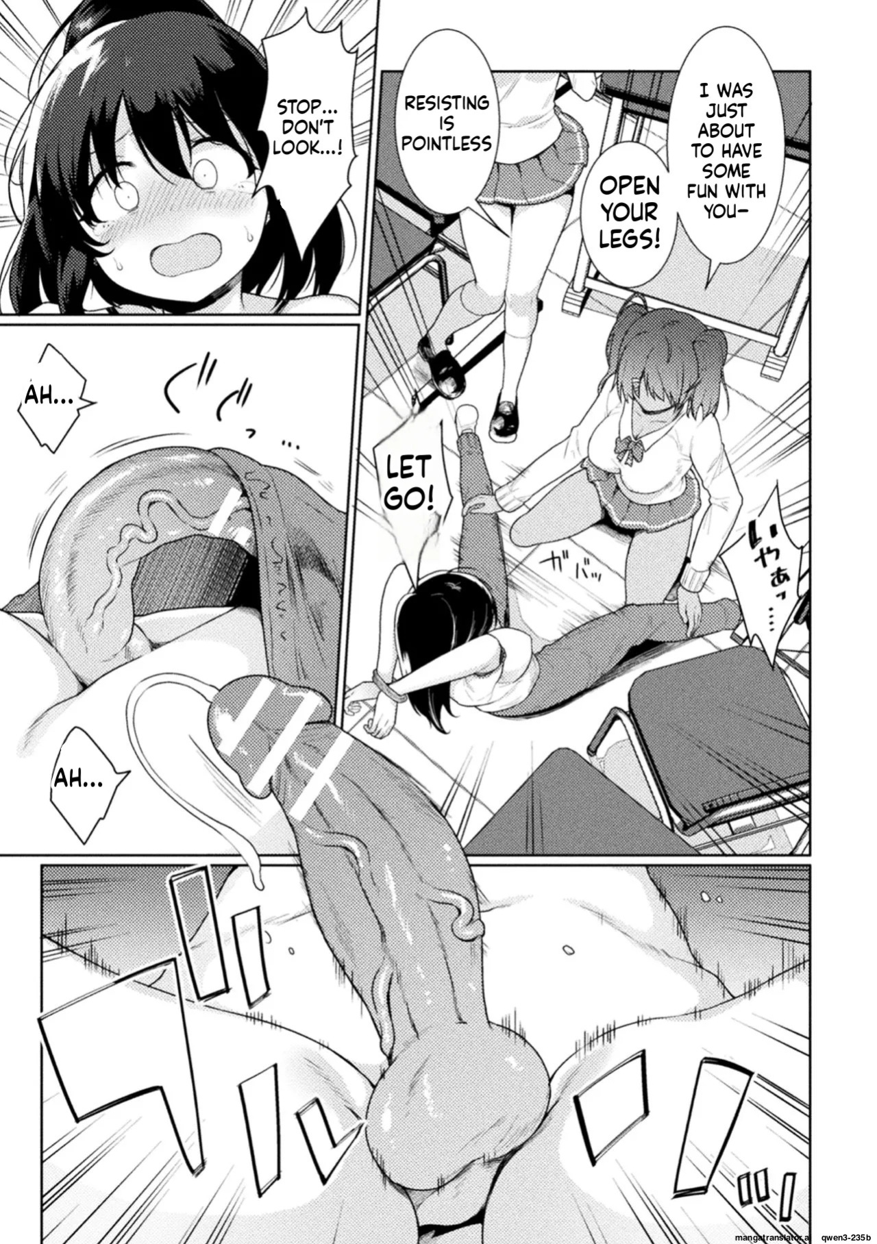 [Meido Yomi] FUTANA[RE]BELLION Ch. 1 (SCANMTL)