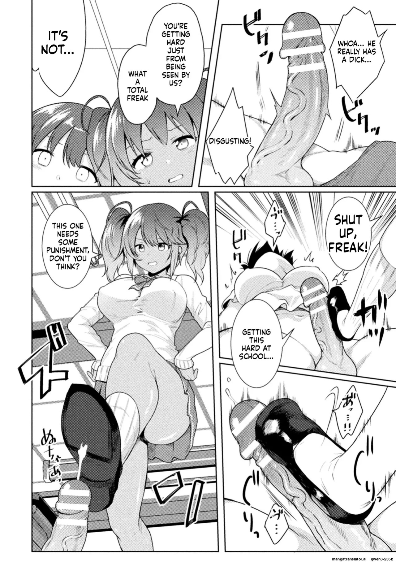 [Meido Yomi] FUTANA[RE]BELLION Ch. 1 (SCANMTL)