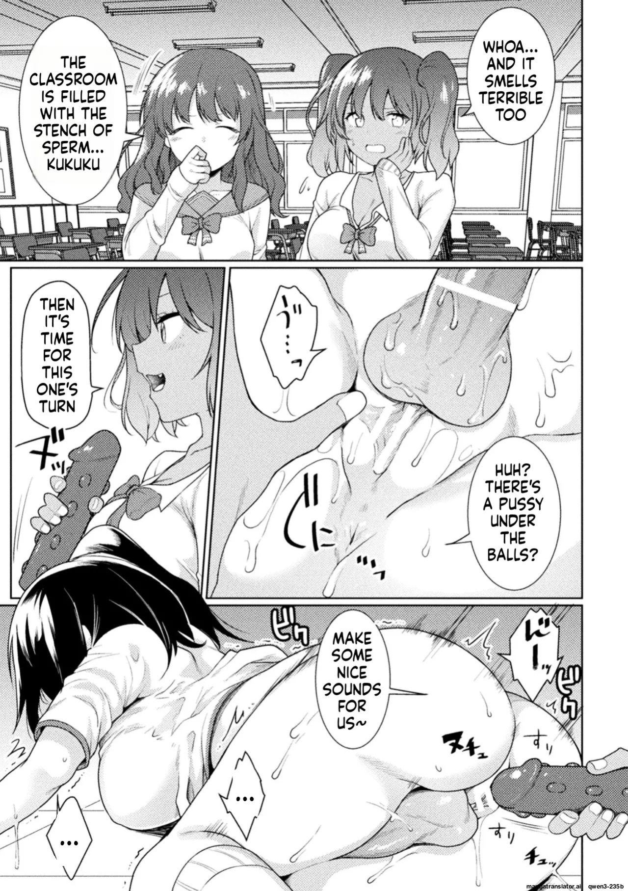 [Meido Yomi] FUTANA[RE]BELLION Ch. 1 (SCANMTL)