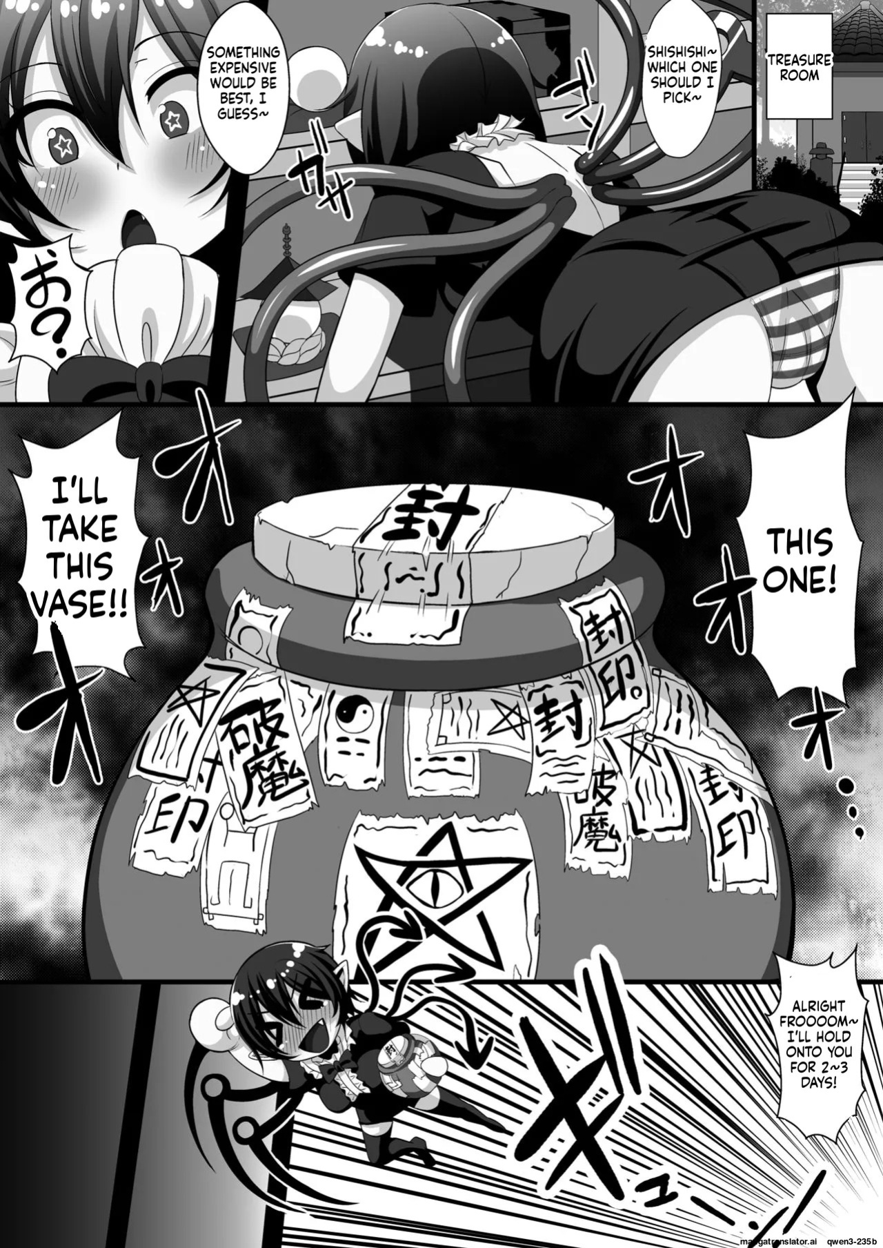 [Kleitos (Ryunosuke)] Shokushufuku de Mugen Zecchou ~Nue-chan Eikyuu Naedoko Jigoku~ (Touhou Project) [Digital] (SCANMTL)