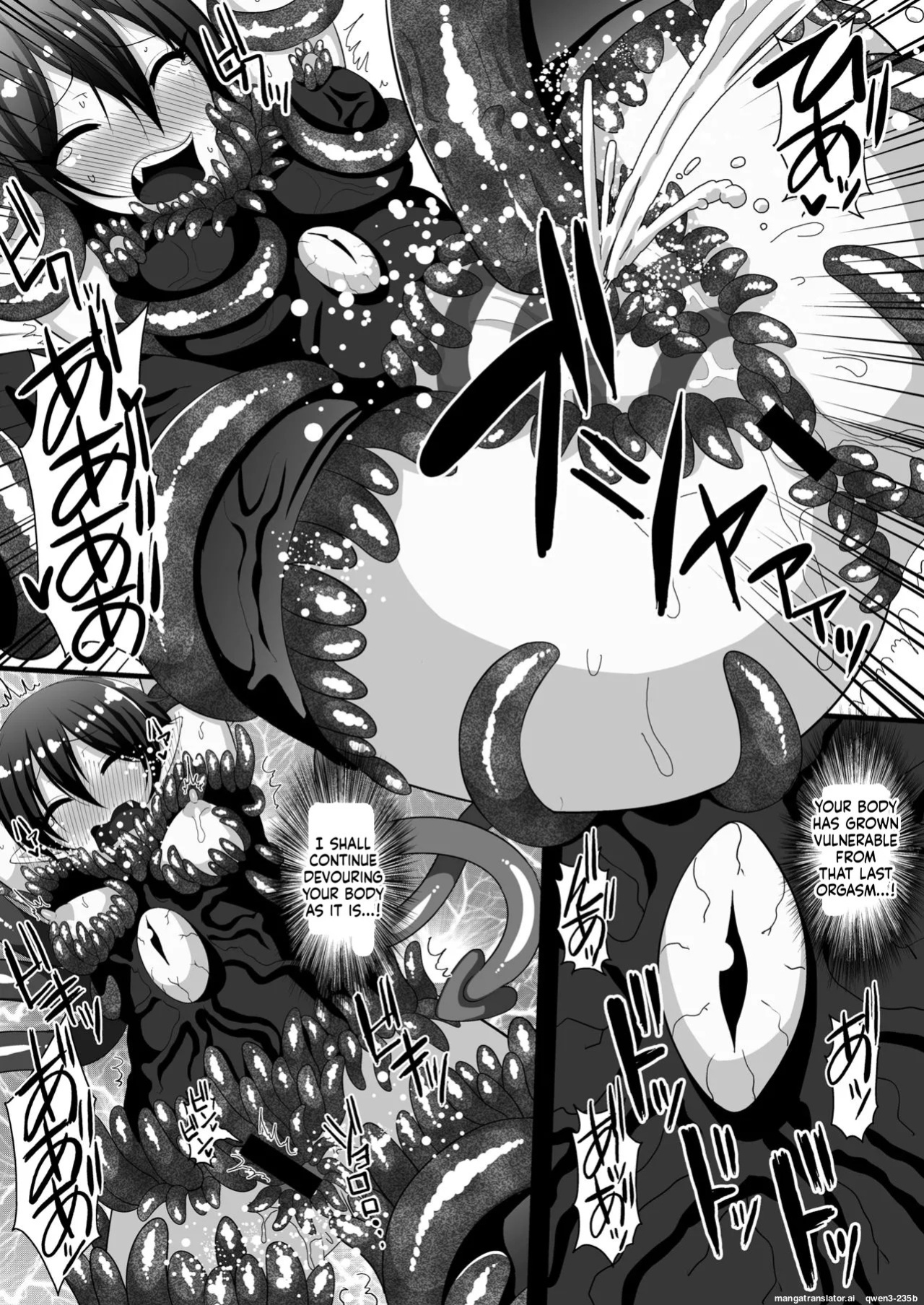 [Kleitos (Ryunosuke)] Shokushufuku de Mugen Zecchou ~Nue-chan Eikyuu Naedoko Jigoku~ (Touhou Project) [Digital] (SCANMTL)