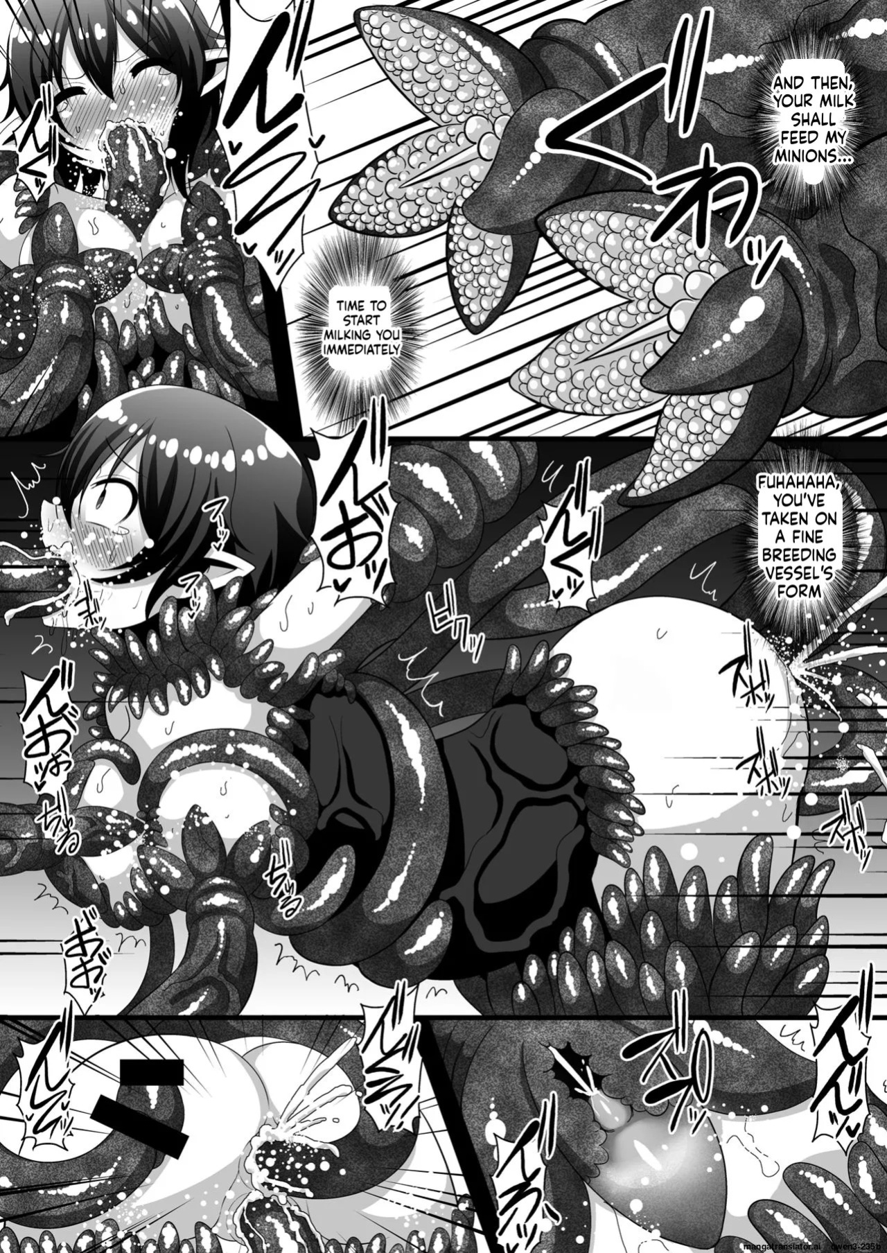 [Kleitos (Ryunosuke)] Shokushufuku de Mugen Zecchou ~Nue-chan Eikyuu Naedoko Jigoku~ (Touhou Project) [Digital] (SCANMTL)